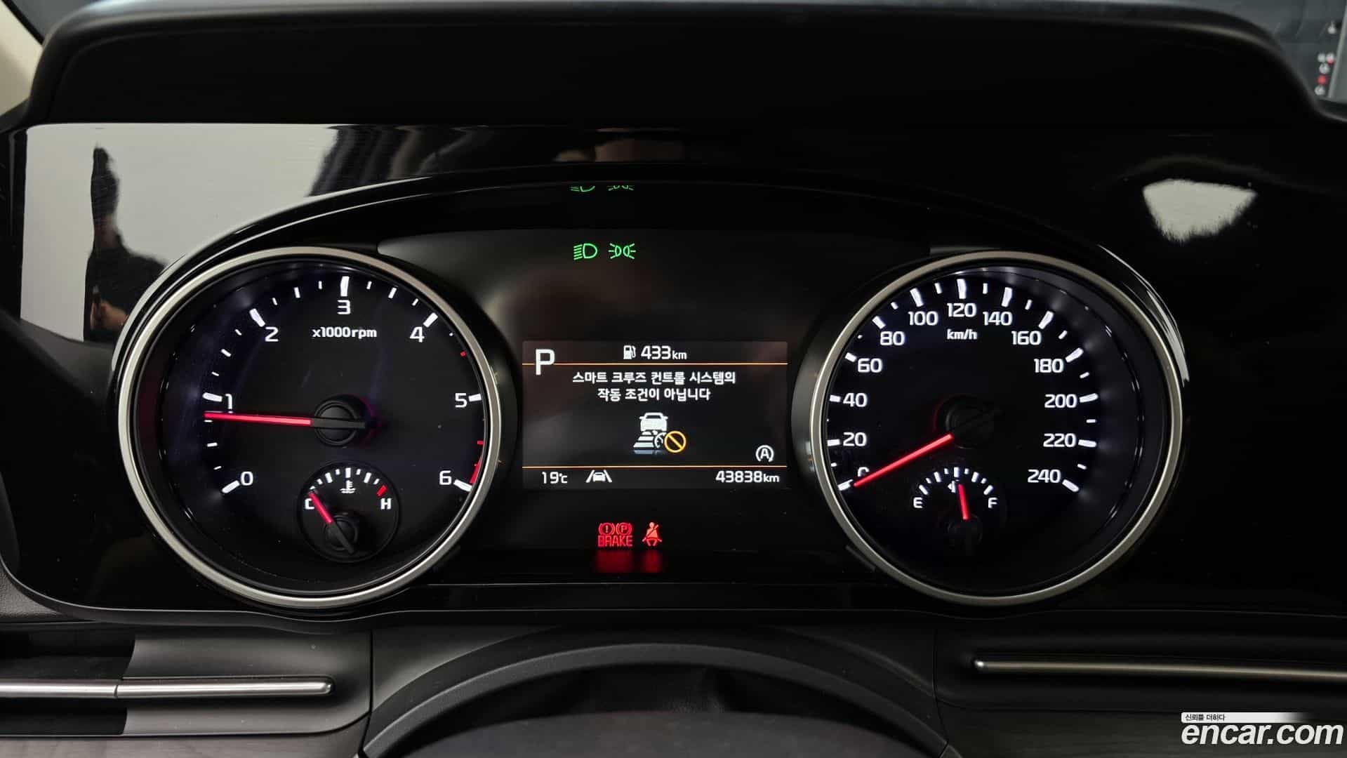 Canival Kia 2022.10-INNER-008