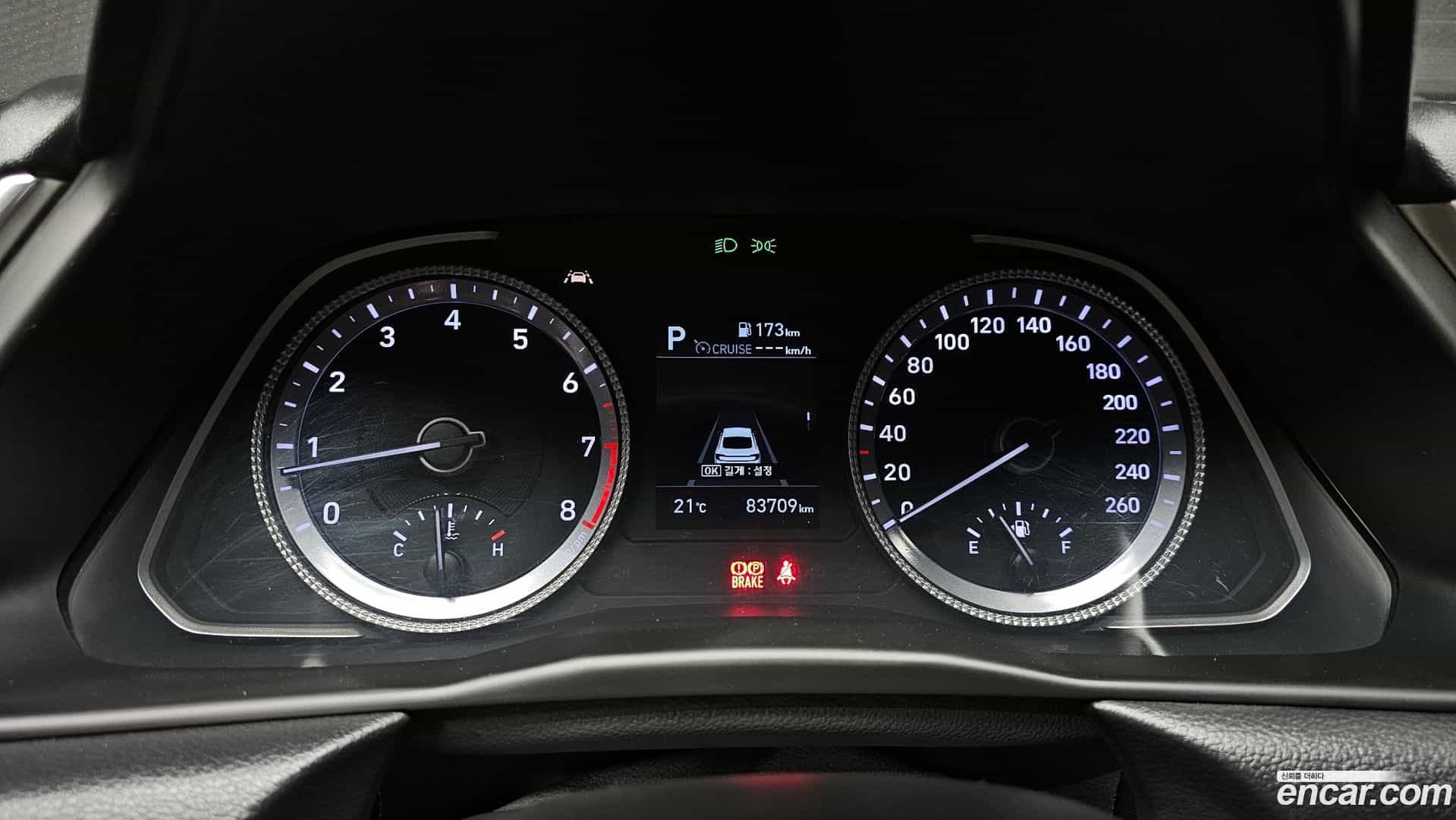 Sonata Hyundai 2021.3-INNER-008