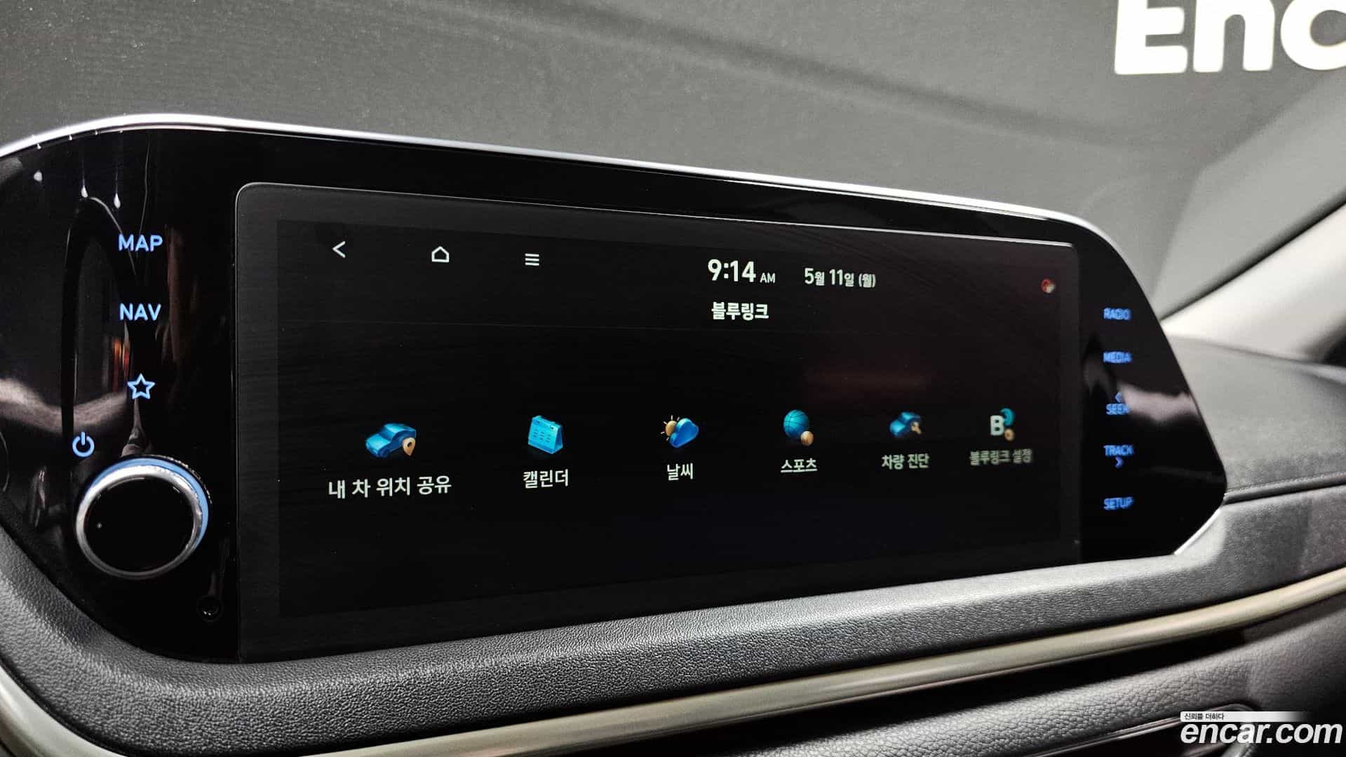 Sonata Hyundai 2021.3-OPTION-020