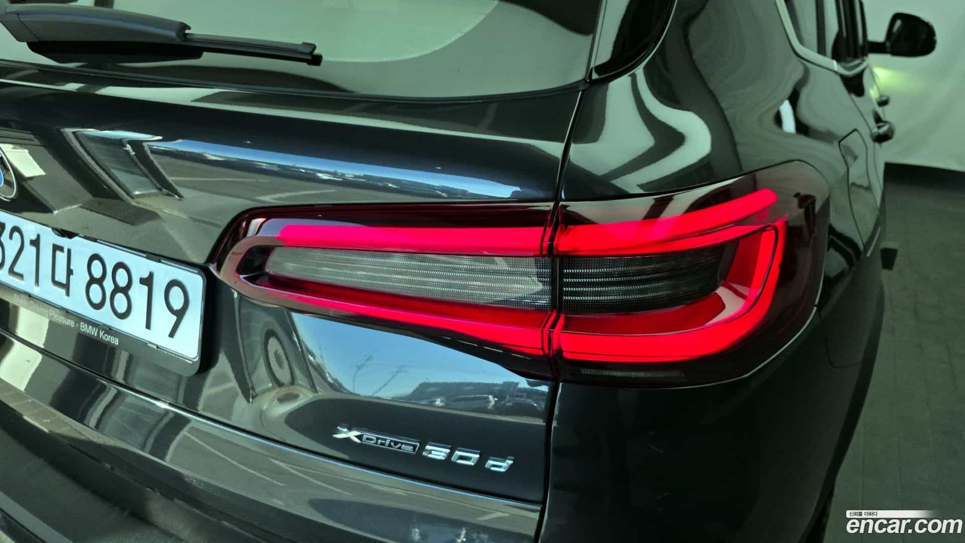 X5 BMW 2022.6-OUTER-033