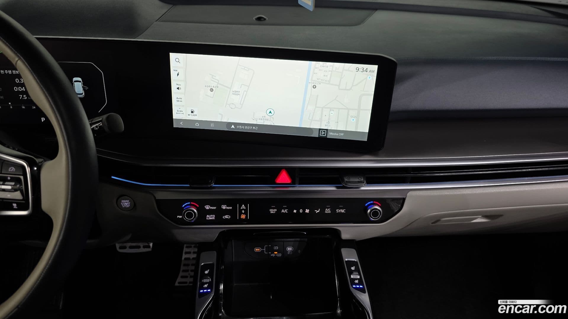 Main__Slider__Photo:Sorento Kia 2024.4-13