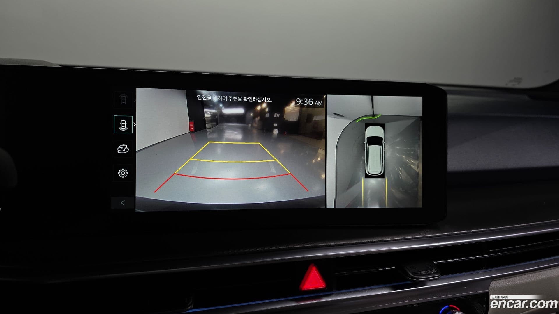 Main__Slider__Photo:Sorento Kia 2024.4-14