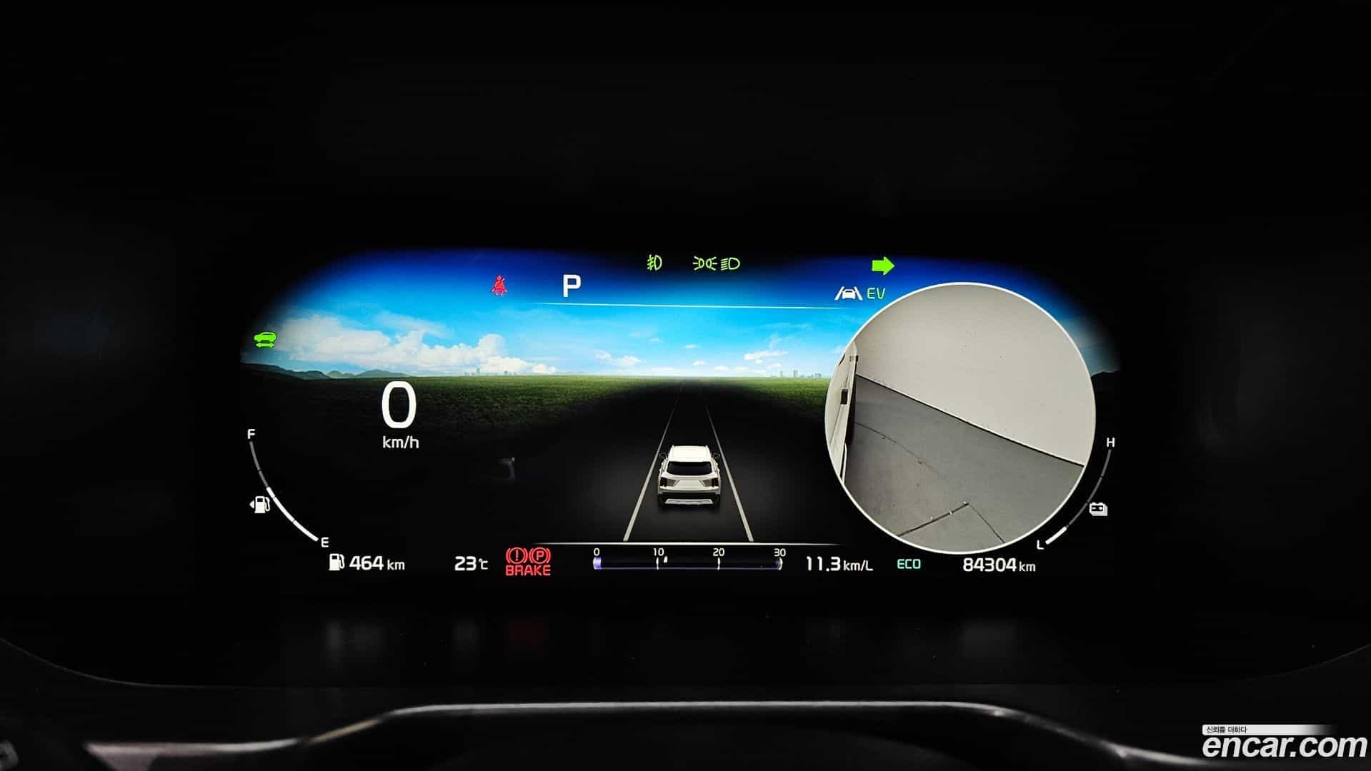 Sorento Kia 2022.9-INNER-008