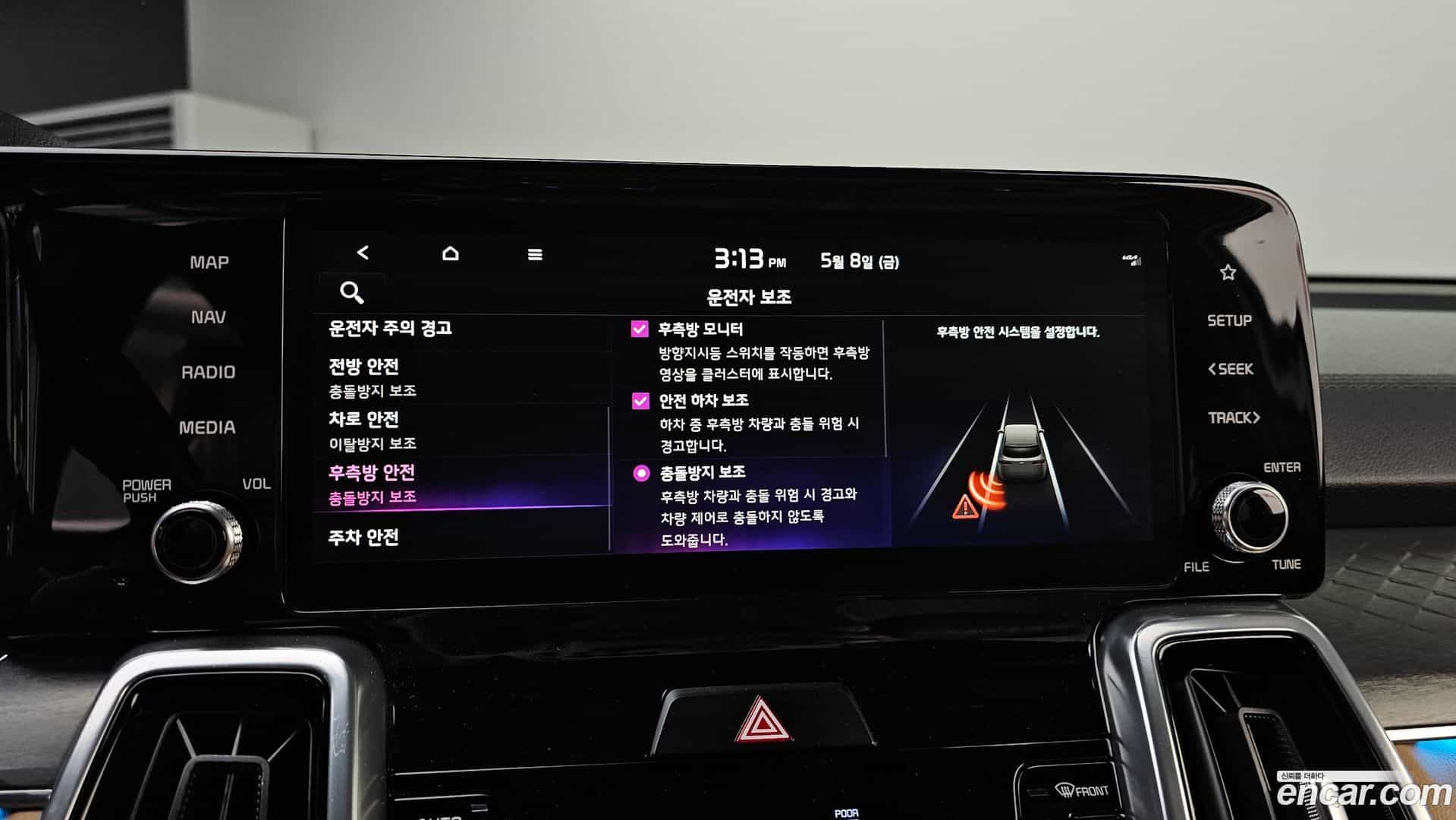 Sorento Kia 2022.9-OPTION-020