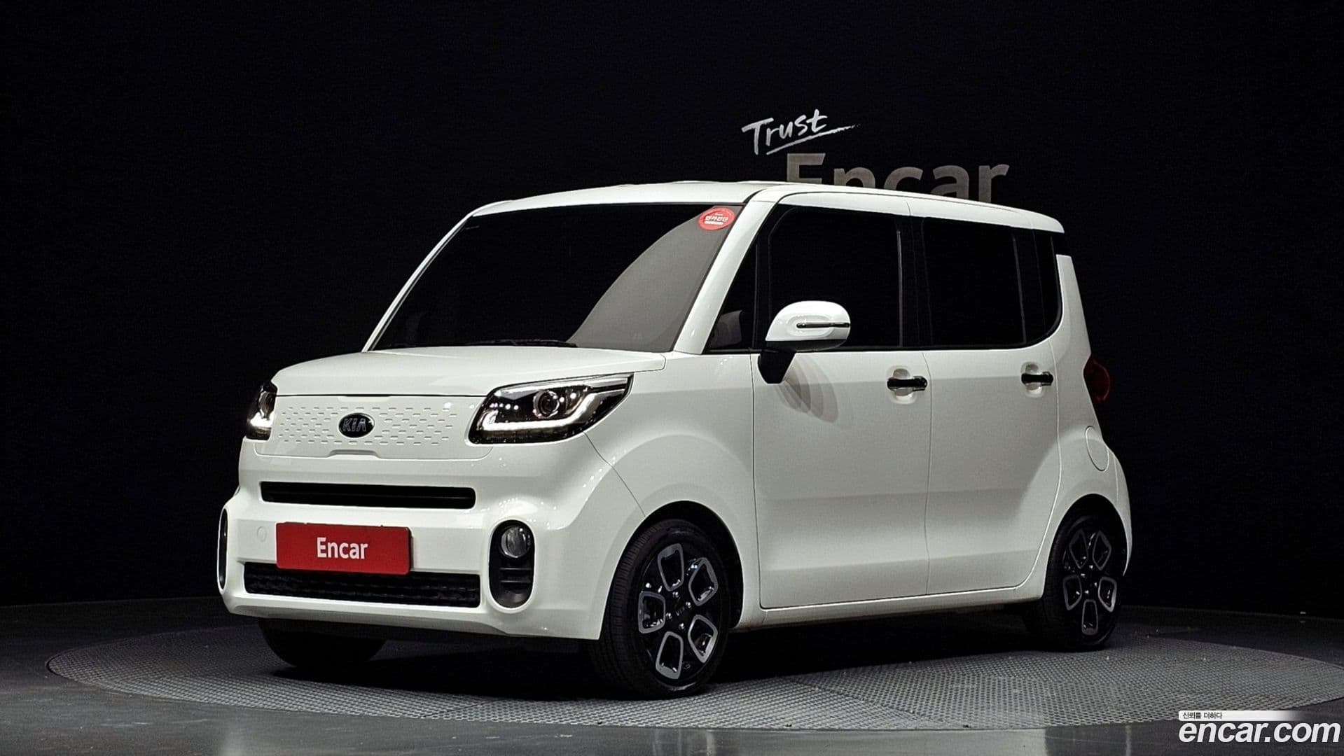 Main__Slider__Photo:RAY Kia 2021.5-0