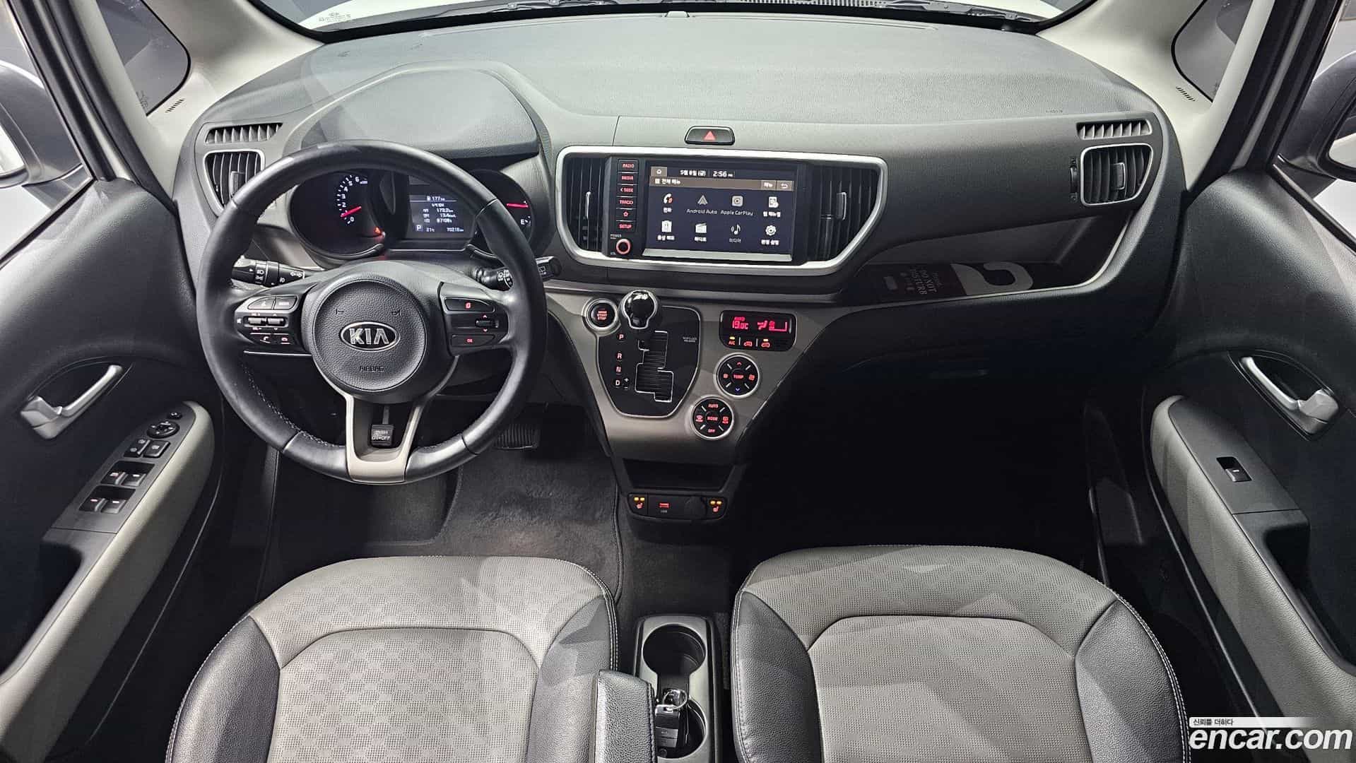 RAY Kia 2021.5-INNER-007