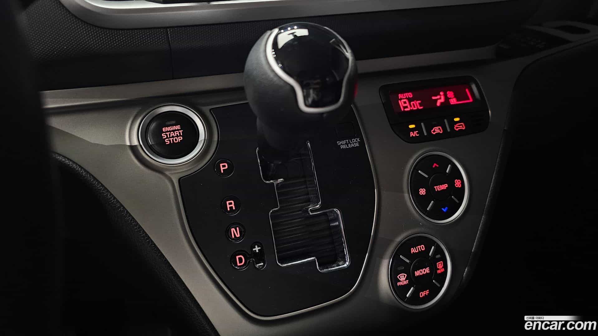 RAY Kia 2021.5-INNER-009