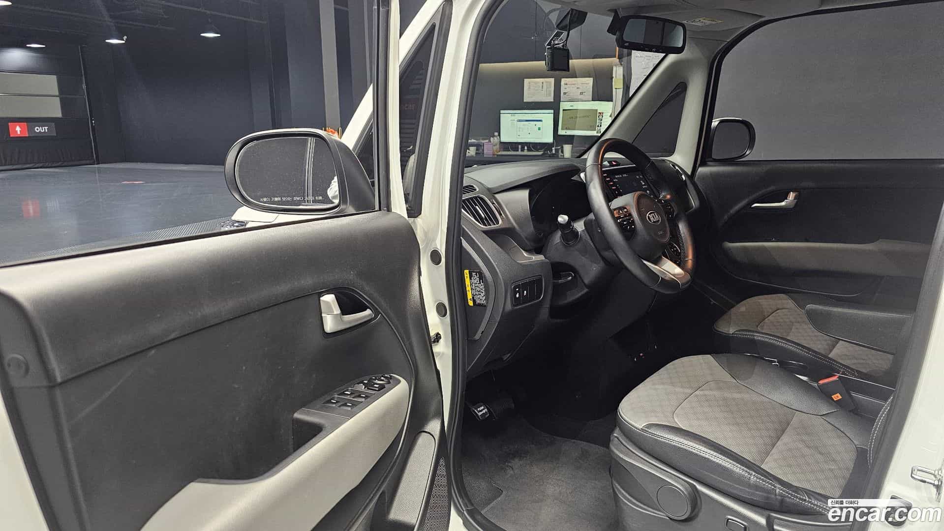 RAY Kia 2021.5-INNER-010