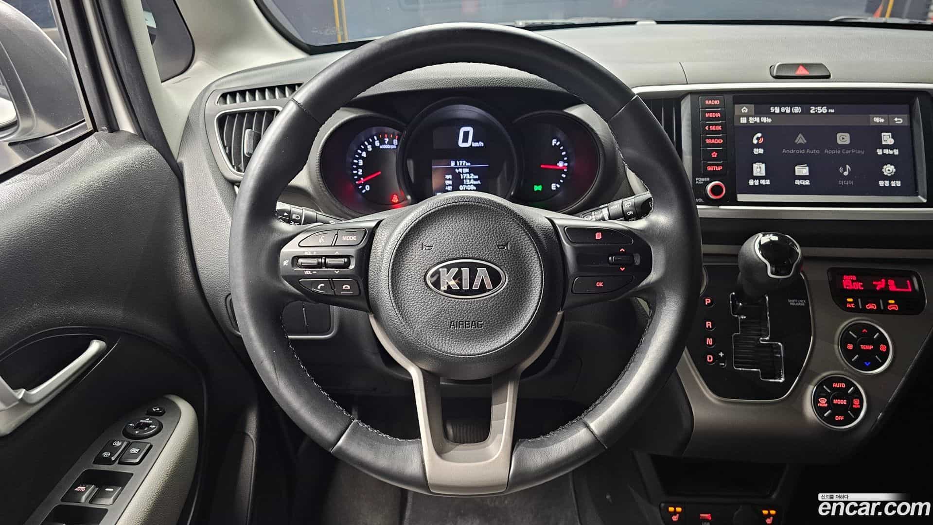 RAY Kia 2021.5-OPTION-017
