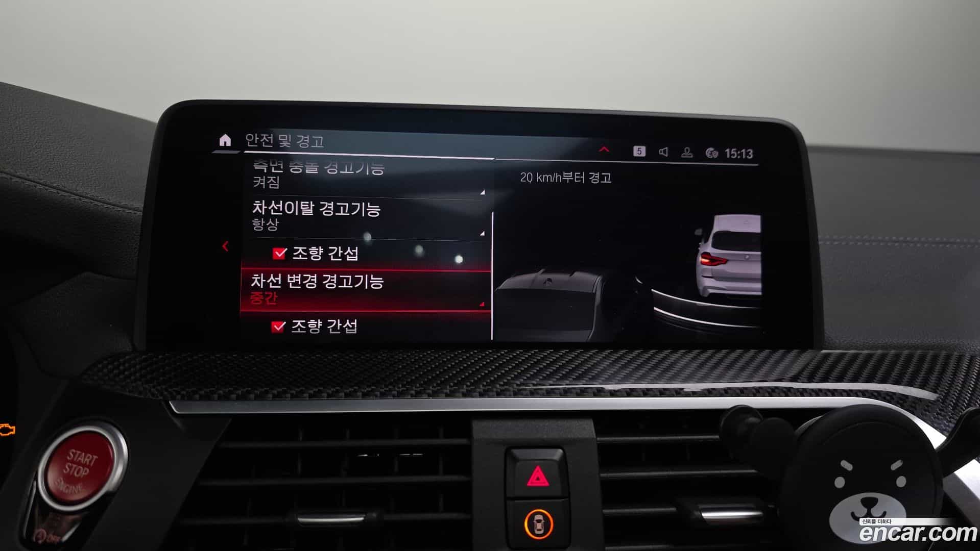 X3M BMW 2020.10-OPTION-020