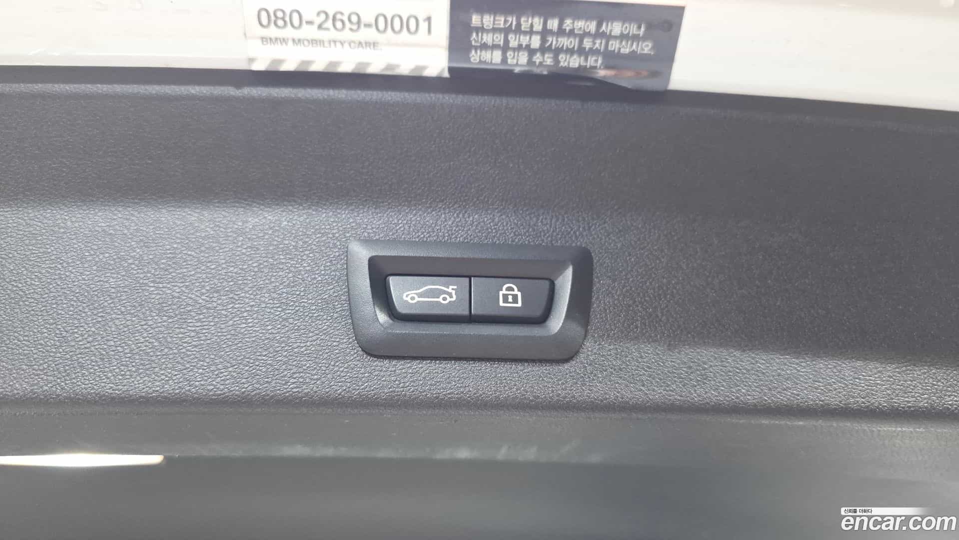 X3M BMW 2020.10-OPTION-045