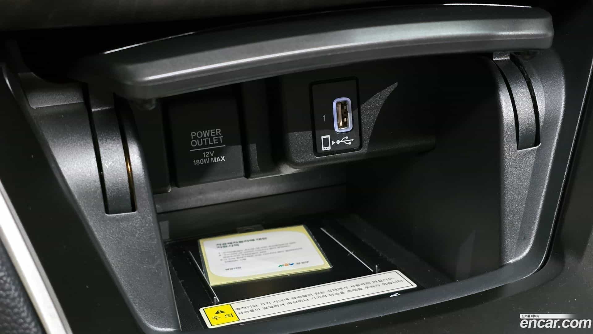 Accord Honda 2019.2-OPTION-023