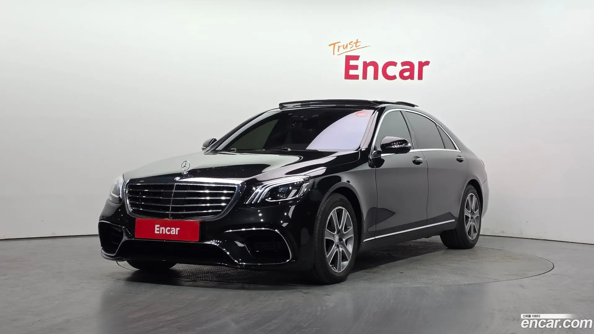 Main__Slider__Photo:S-Class Mercedes-Benz 2016.0-0