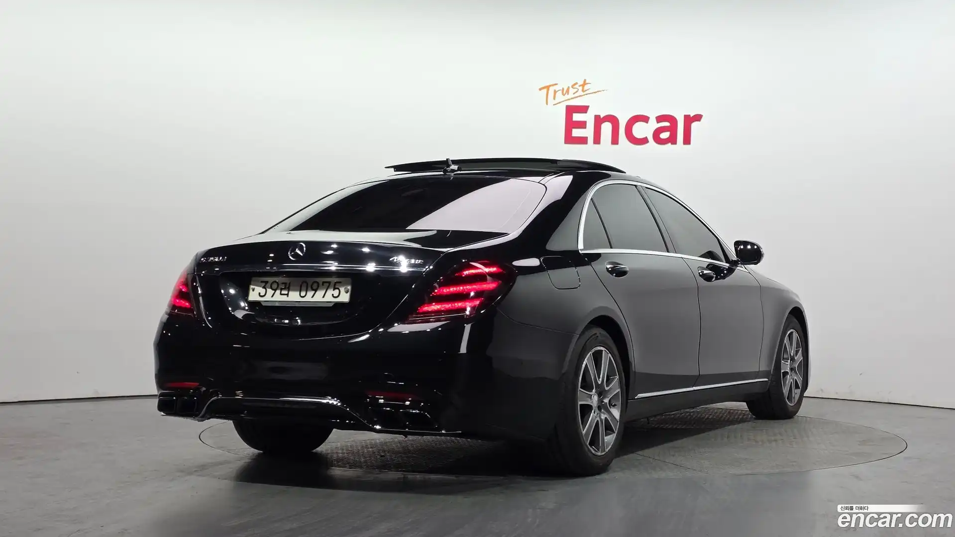 S-Class Mercedes-Benz 2016.0-OUTER-002