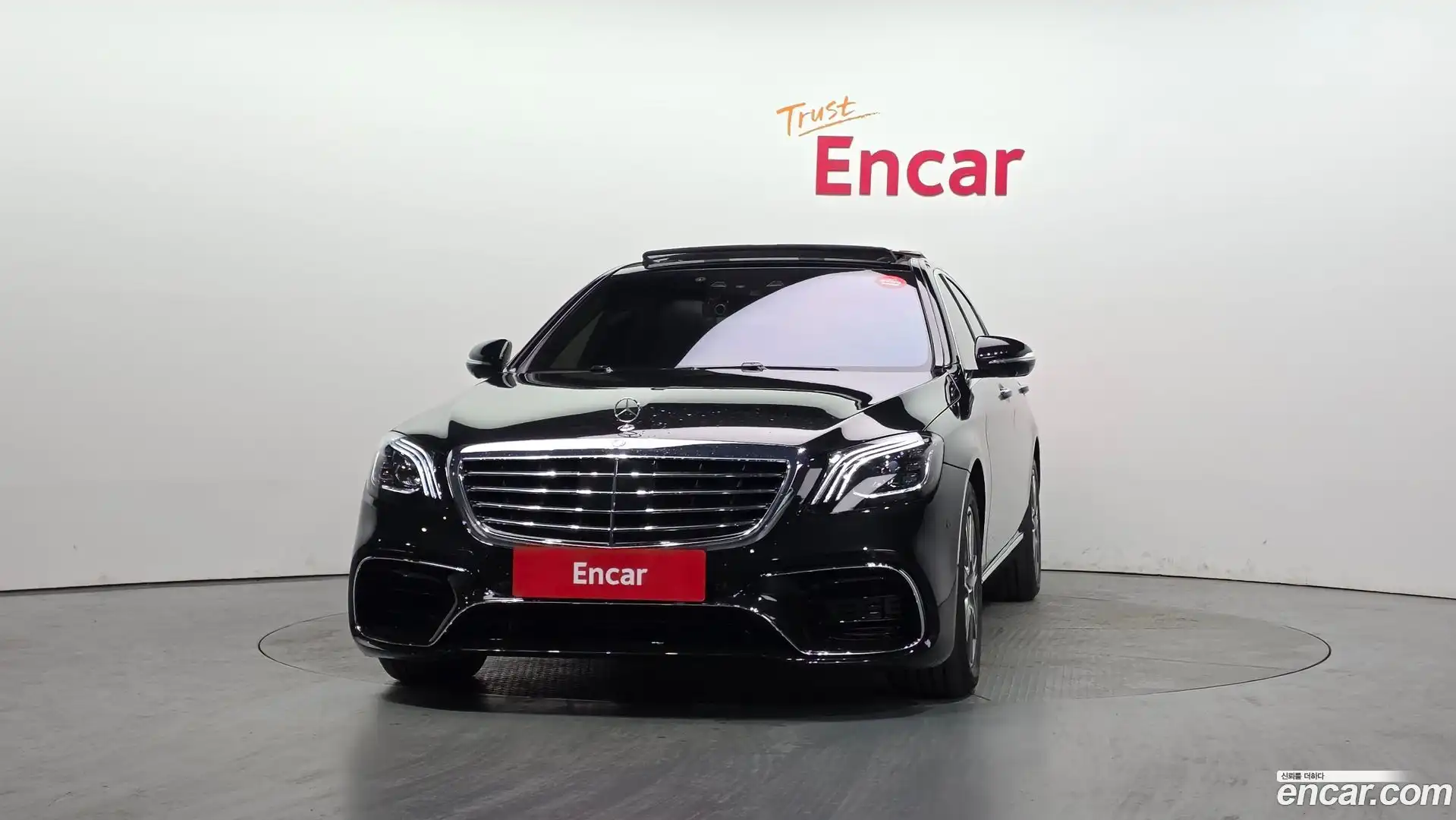 S-Class Mercedes-Benz 2016.0-OUTER-003