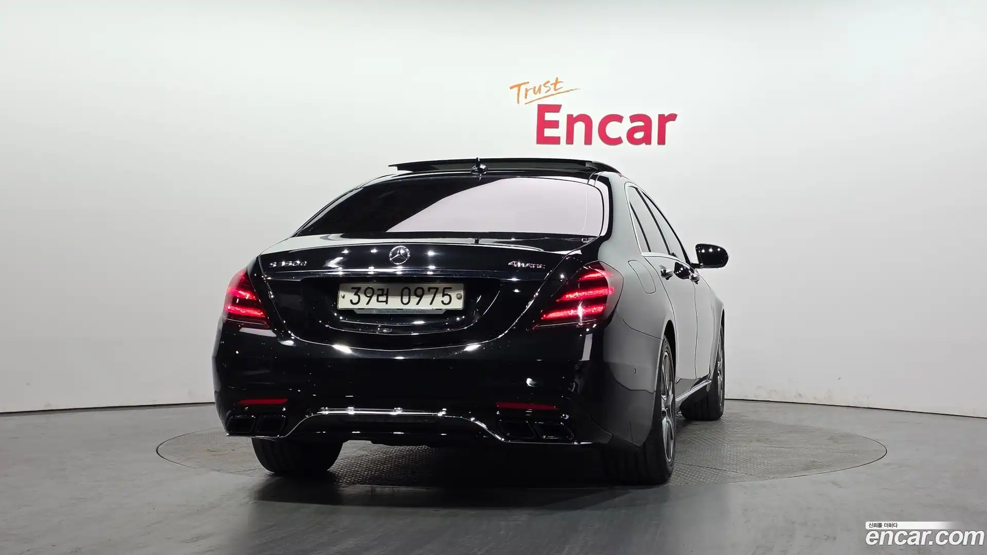 S-Class Mercedes-Benz 2016.0-OUTER-004