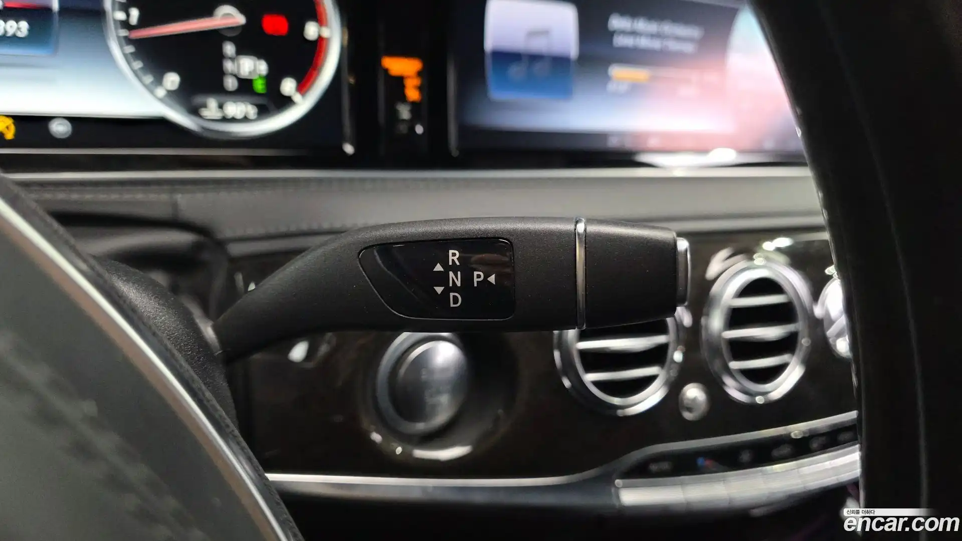 S-Class Mercedes-Benz 2016.0-INNER-009
