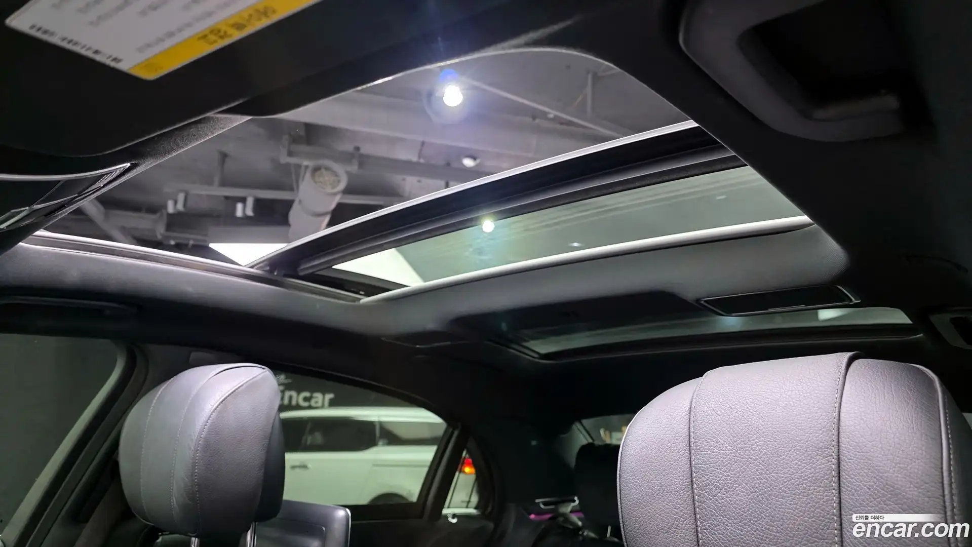 S-Class Mercedes-Benz 2016.0-OPTION-022