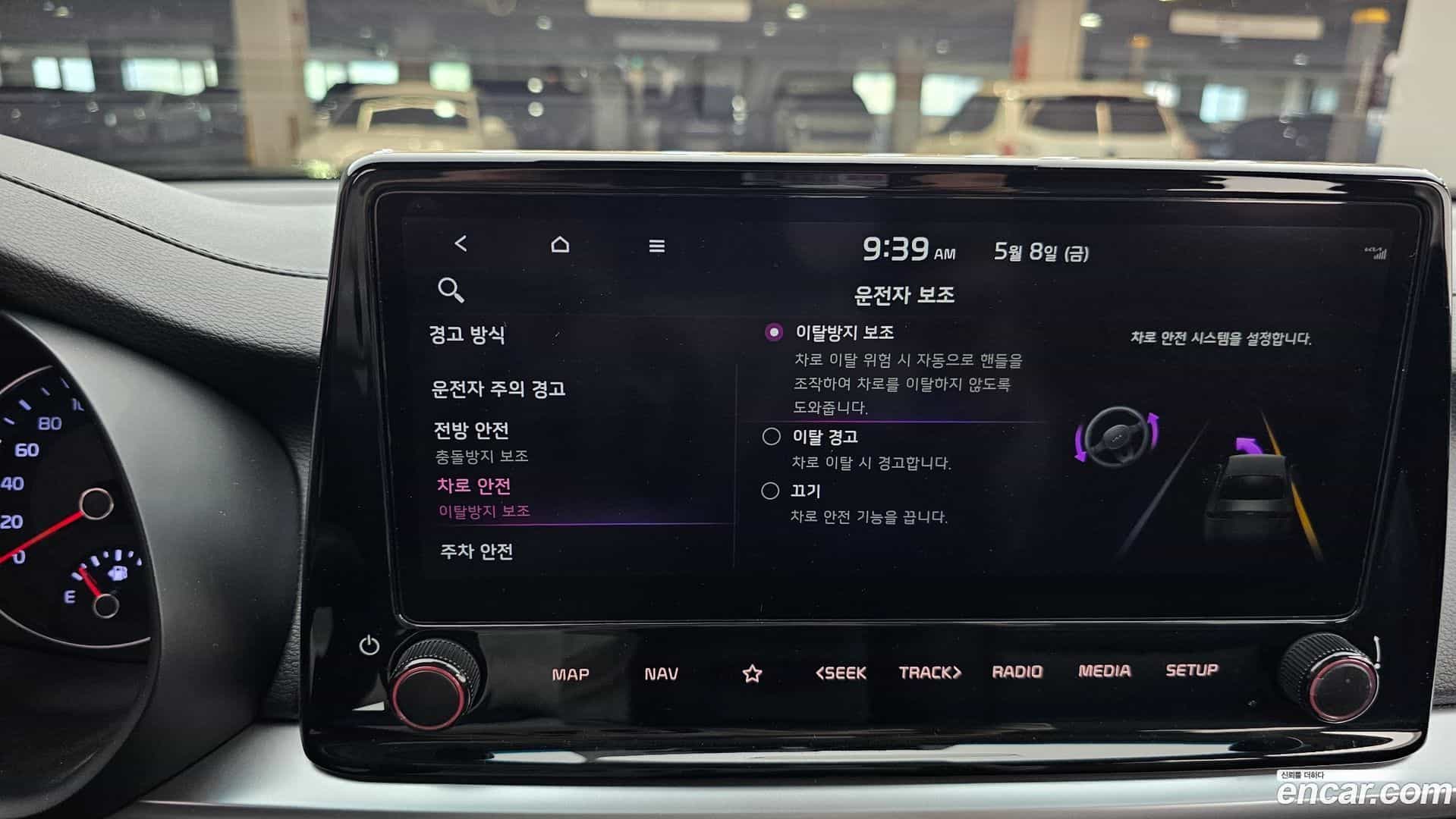 K3 Kia 2021.4-OPTION-020
