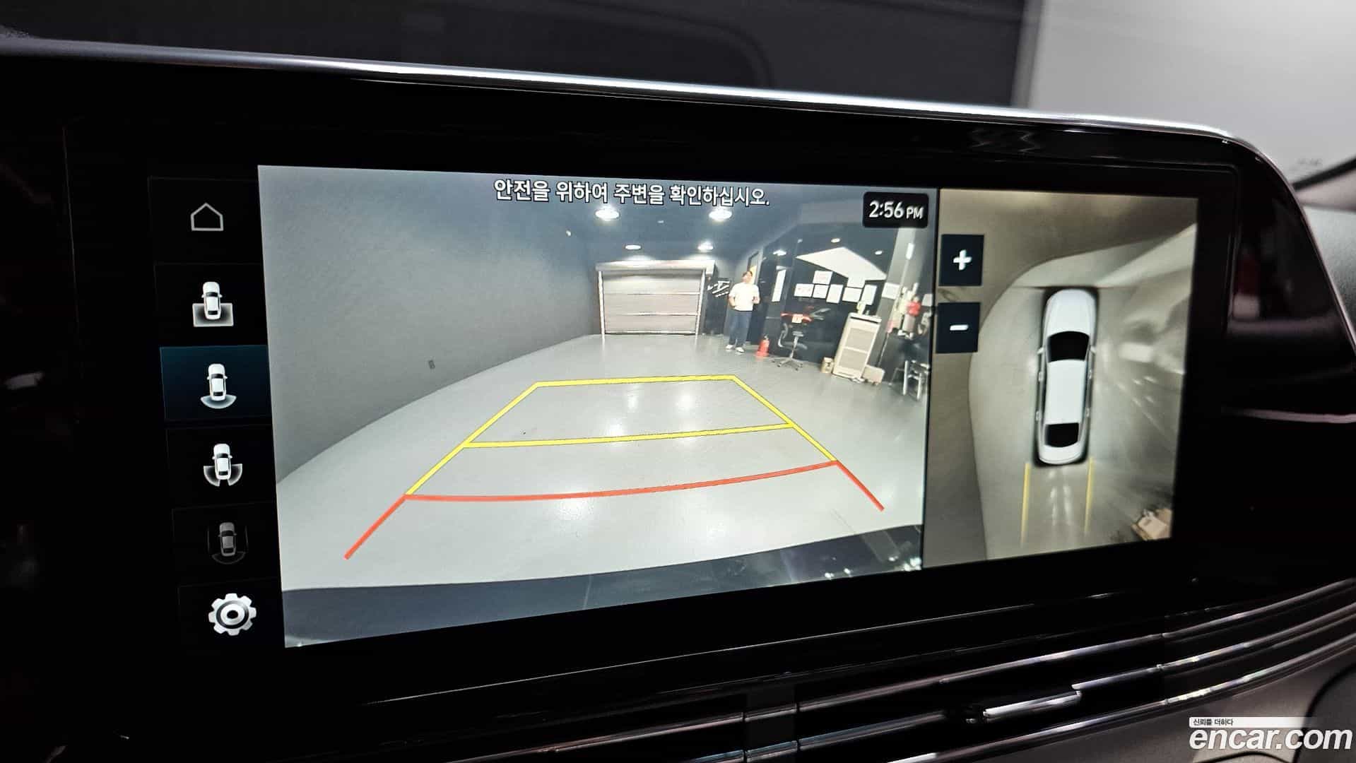 Grandeur Hyundai 2022.2-OPTION-018