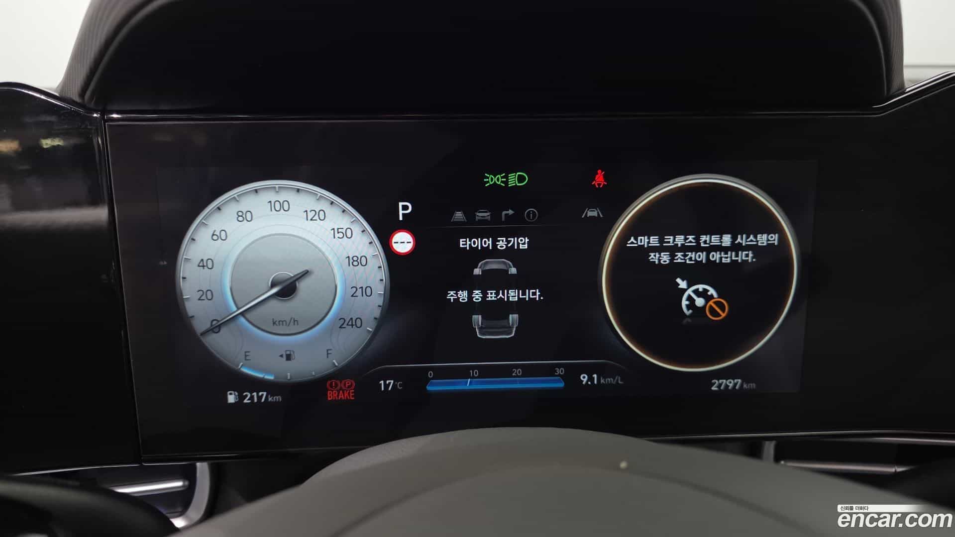AVANTE Hyundai 2024.4-INNER-008
