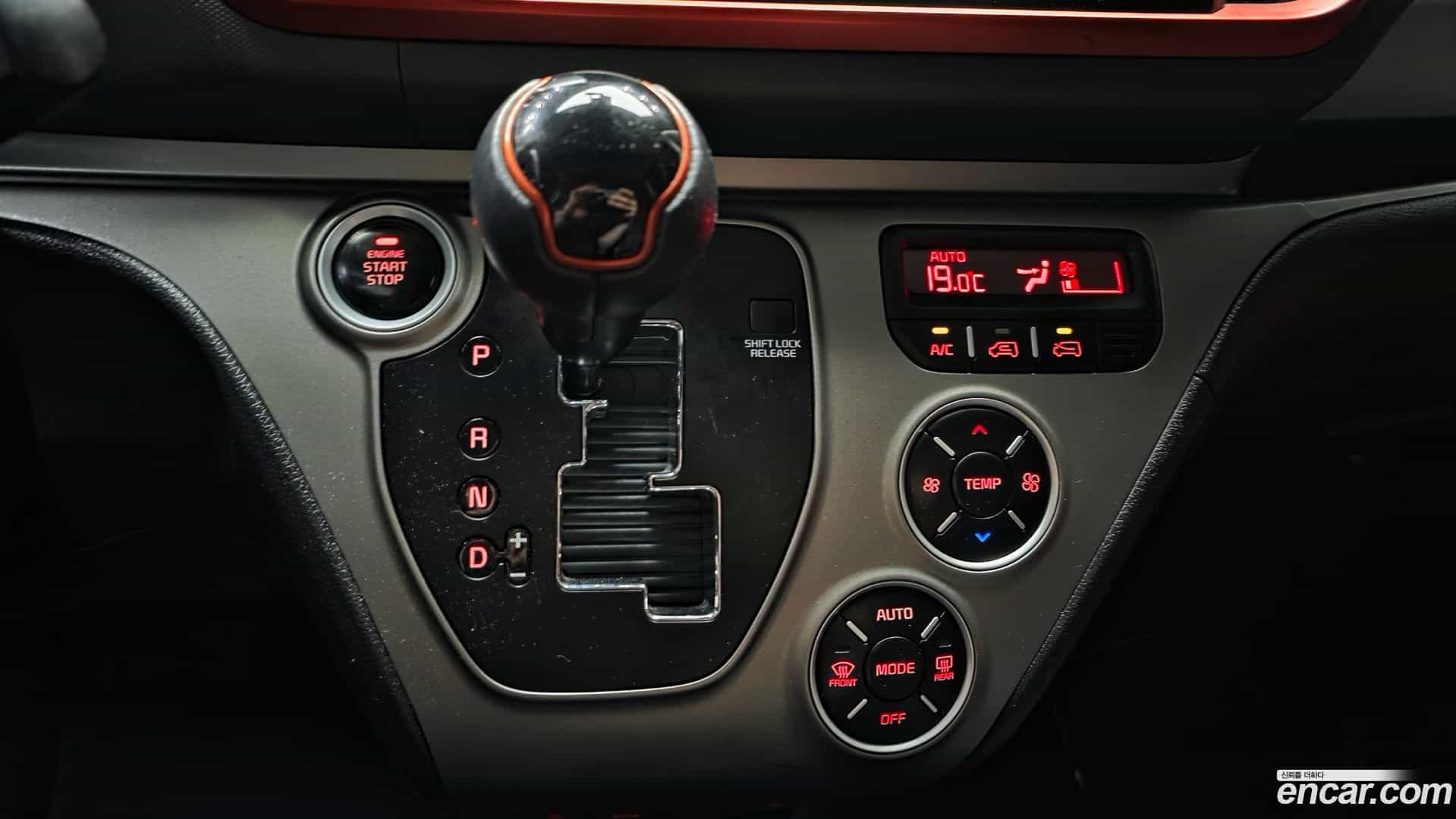 RAY Kia 2022.5-INNER-009