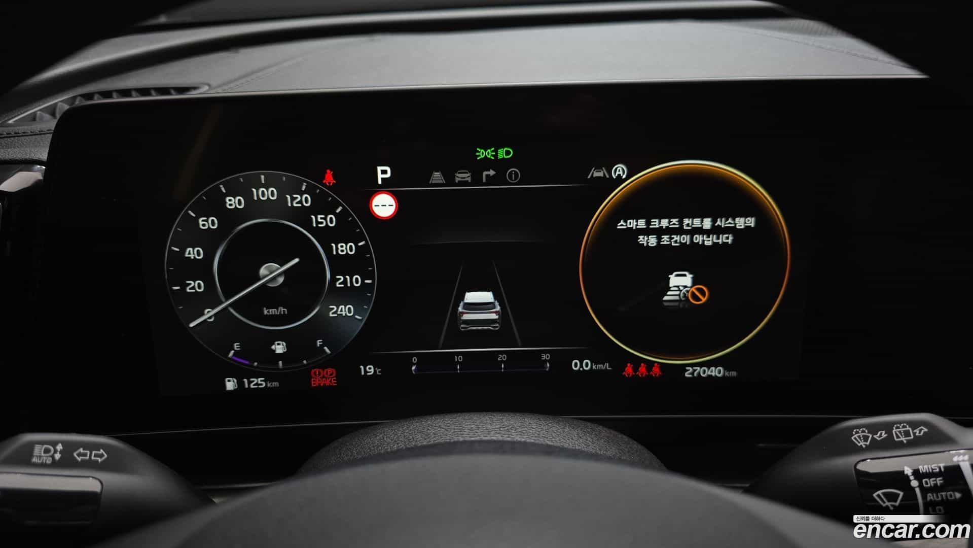 Sportage Kia 2022.5-INNER-008