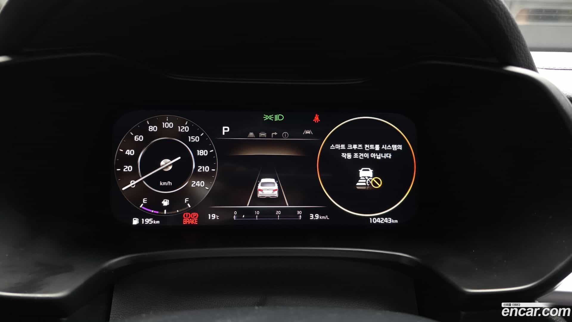 K3 Kia 2021.11-INNER-008