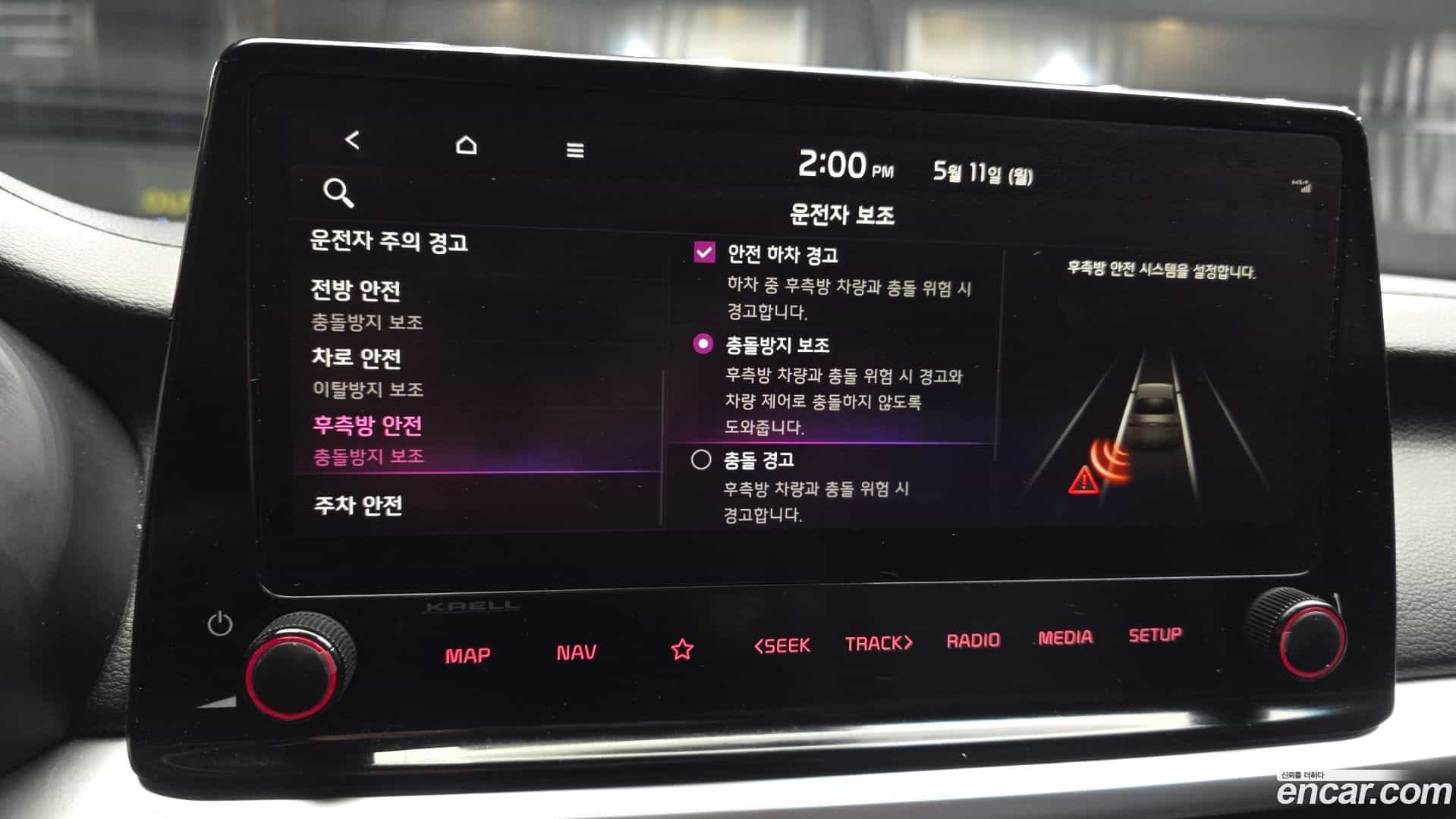 K3 Kia 2021.11-OPTION-019
