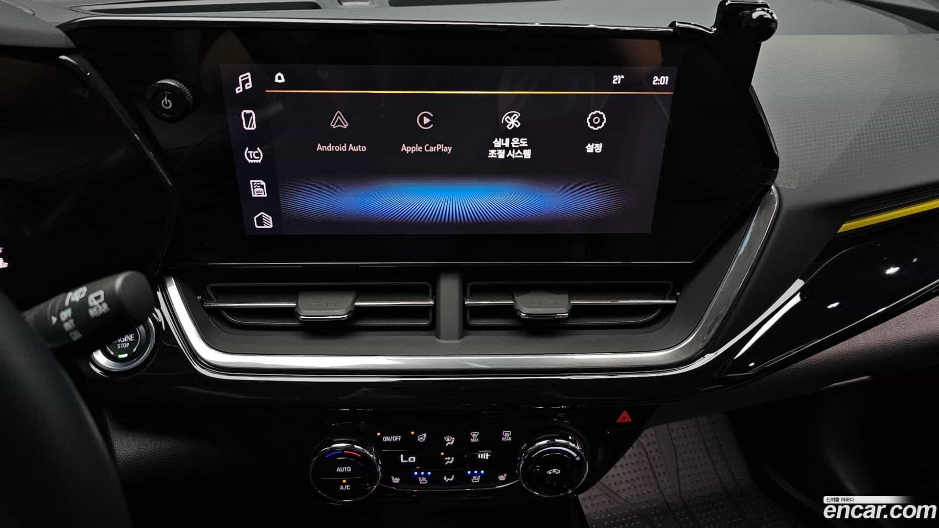 Trax Chevrolet 2024.1-OPTION-017