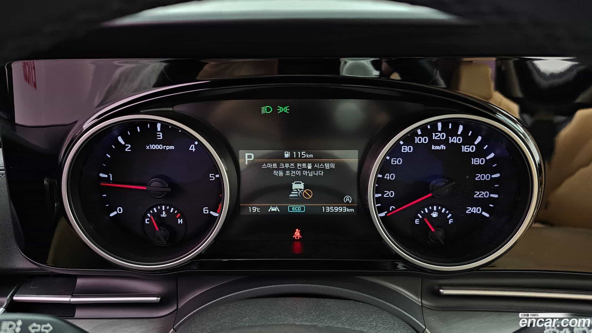 Canival Kia 2021.2-INNER-008