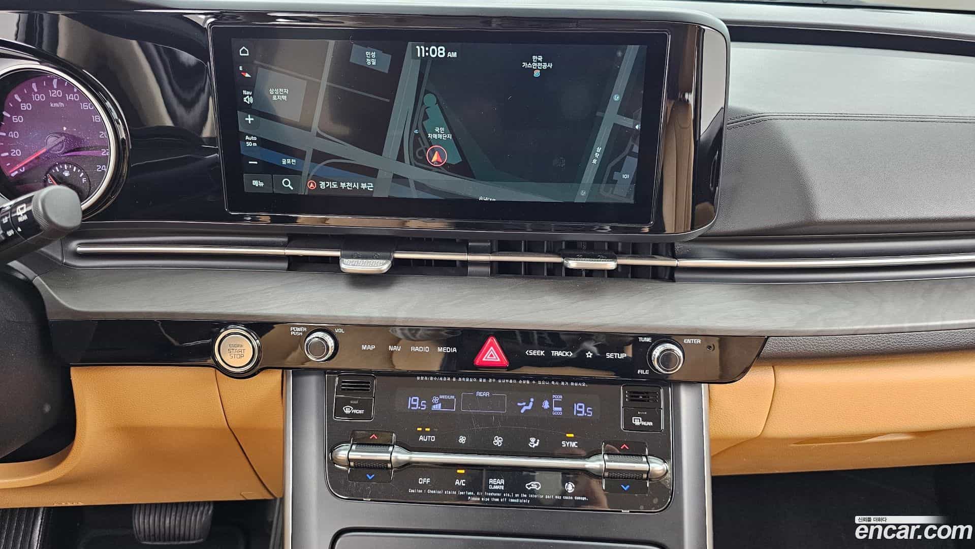 Canival Kia 2021.2-OPTION-018