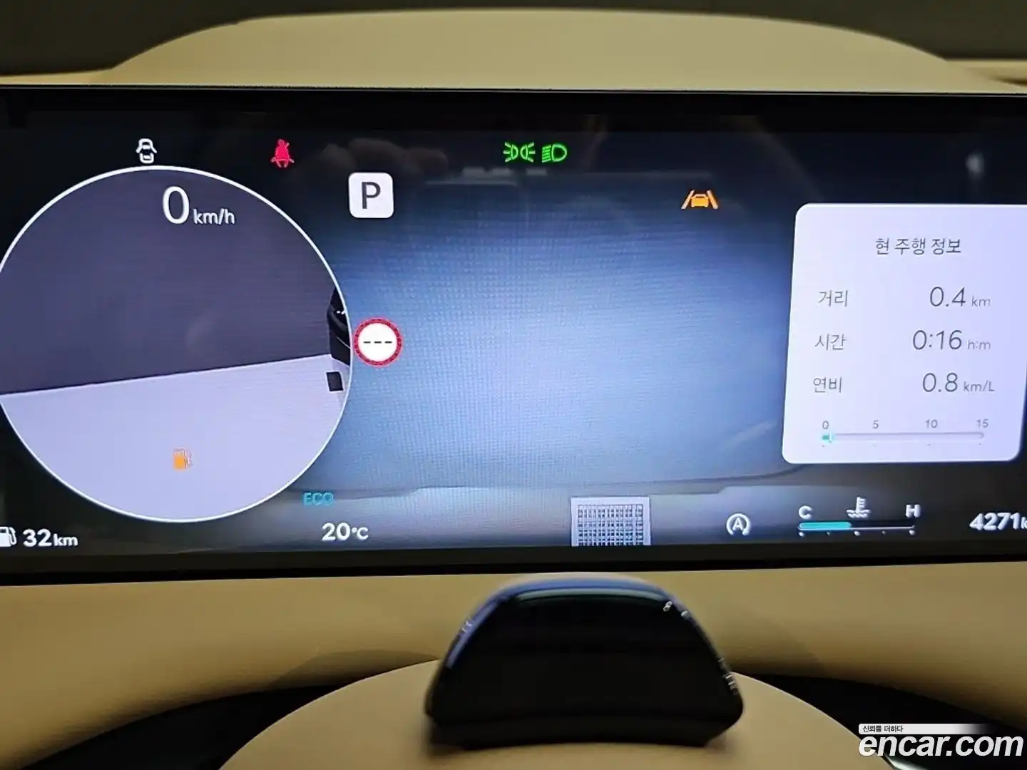G80 Genesis 2025.7-INNER-008