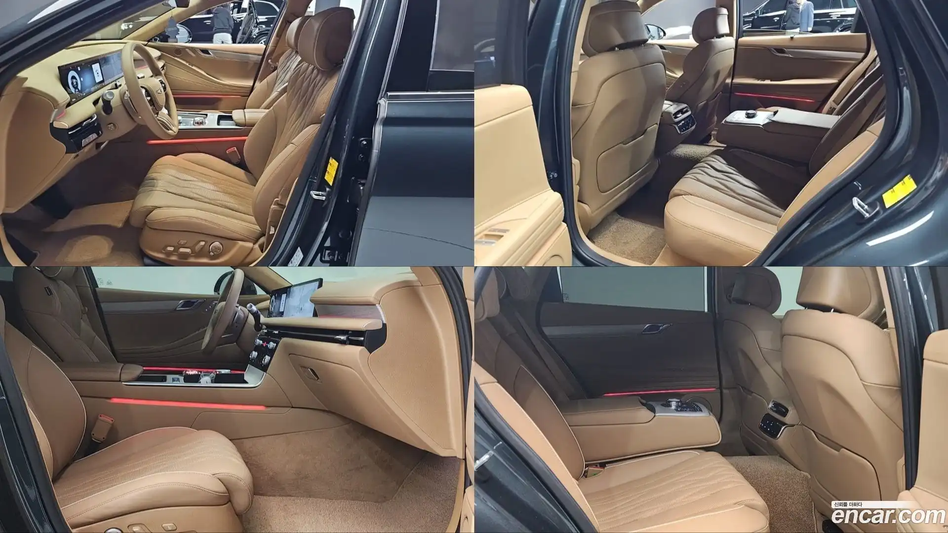 G80 Genesis 2025.7-INNER-010