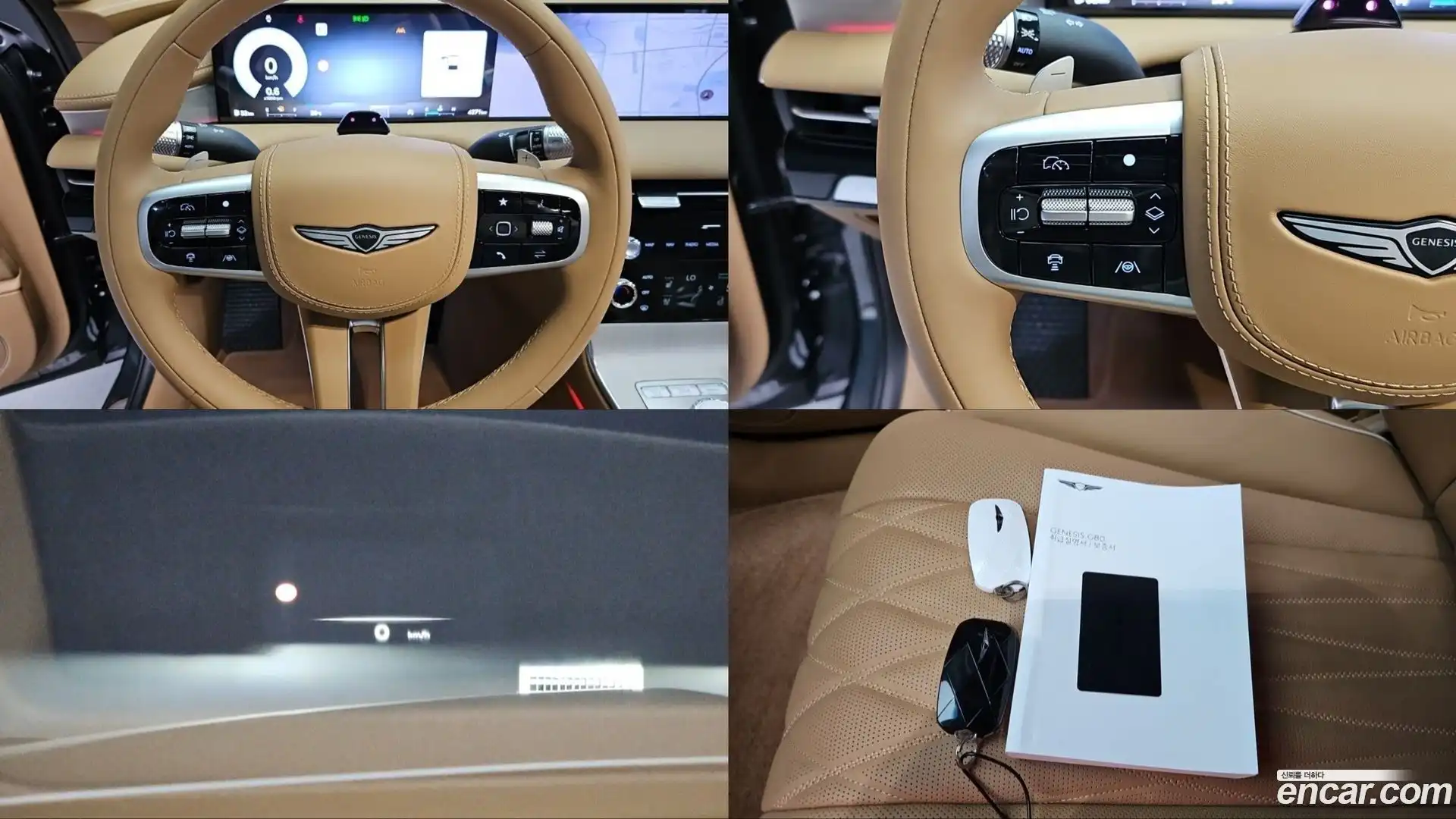 G80 Genesis 2025.7-OPTION-015