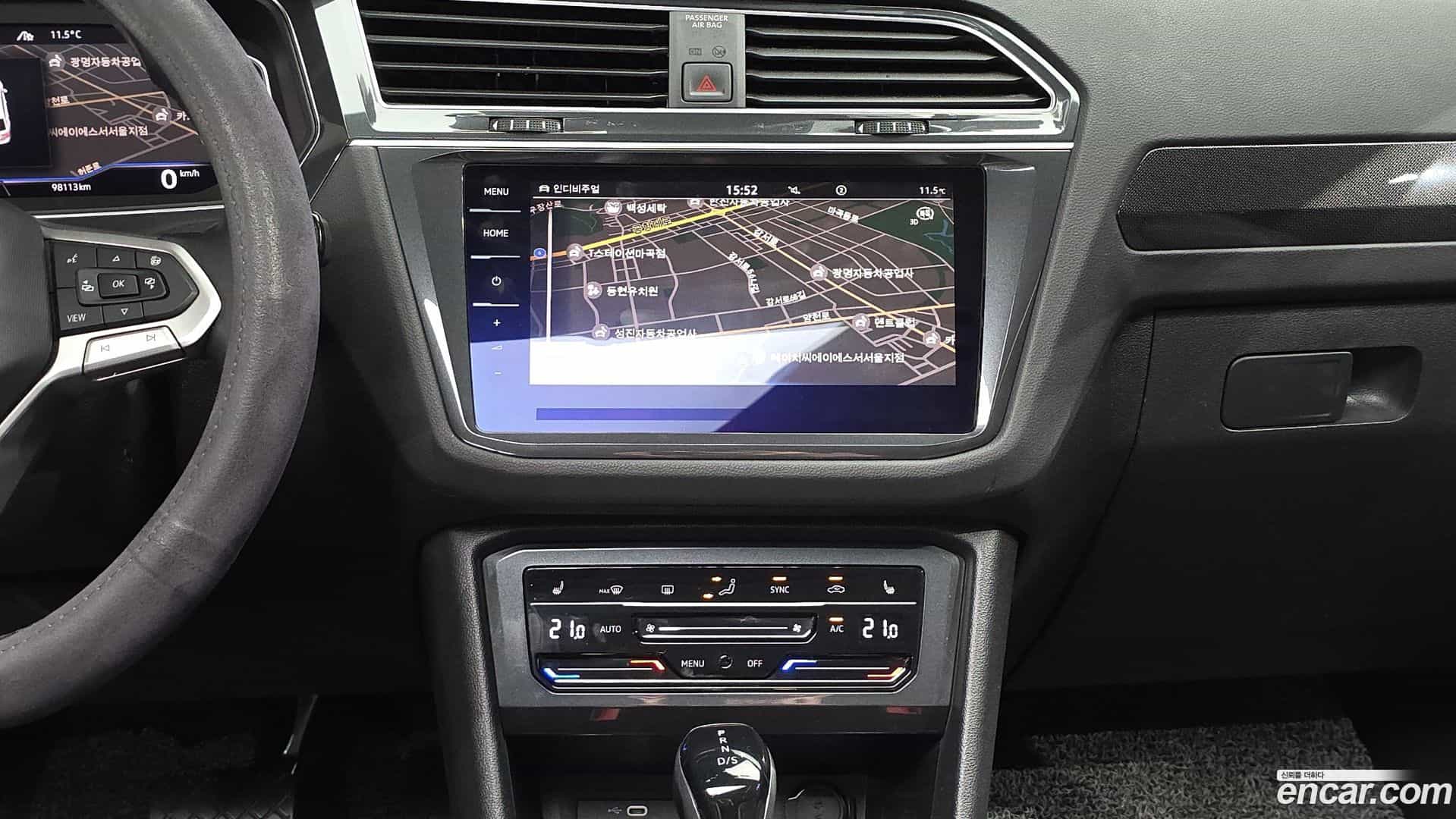 Tiguan Volkswagen 2023.6-OPTION-018