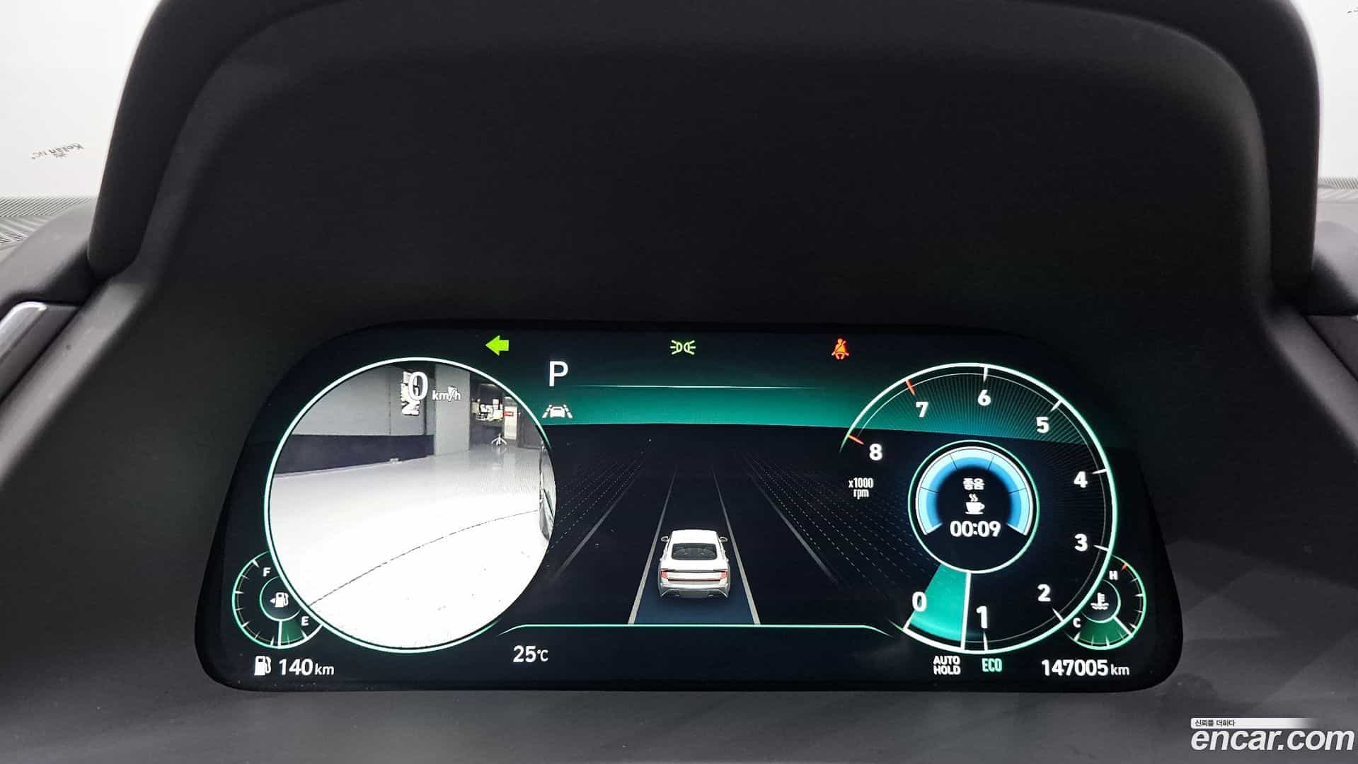 Sonata Hyundai 2019.9-INNER-008