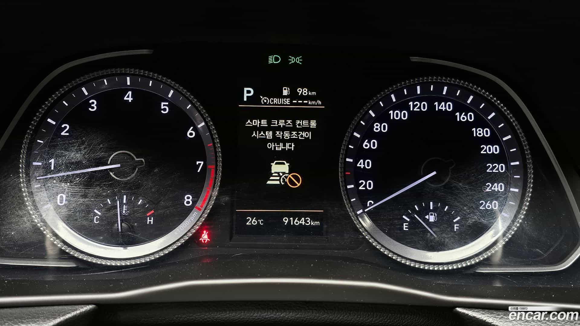 Sonata Hyundai 2022.5-INNER-008