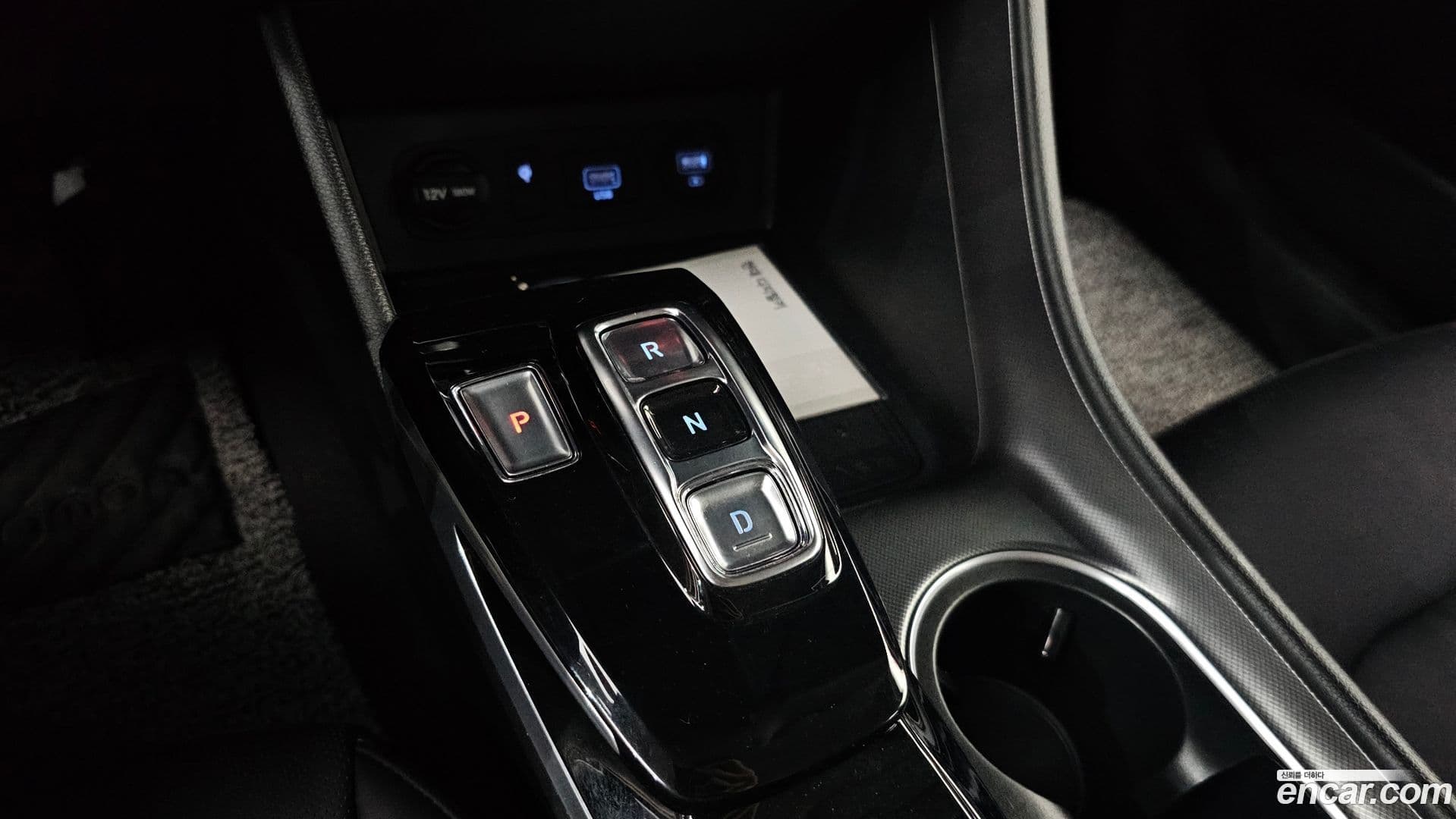 Main__Slider__Photo:Sonata Hyundai 2020.7-8