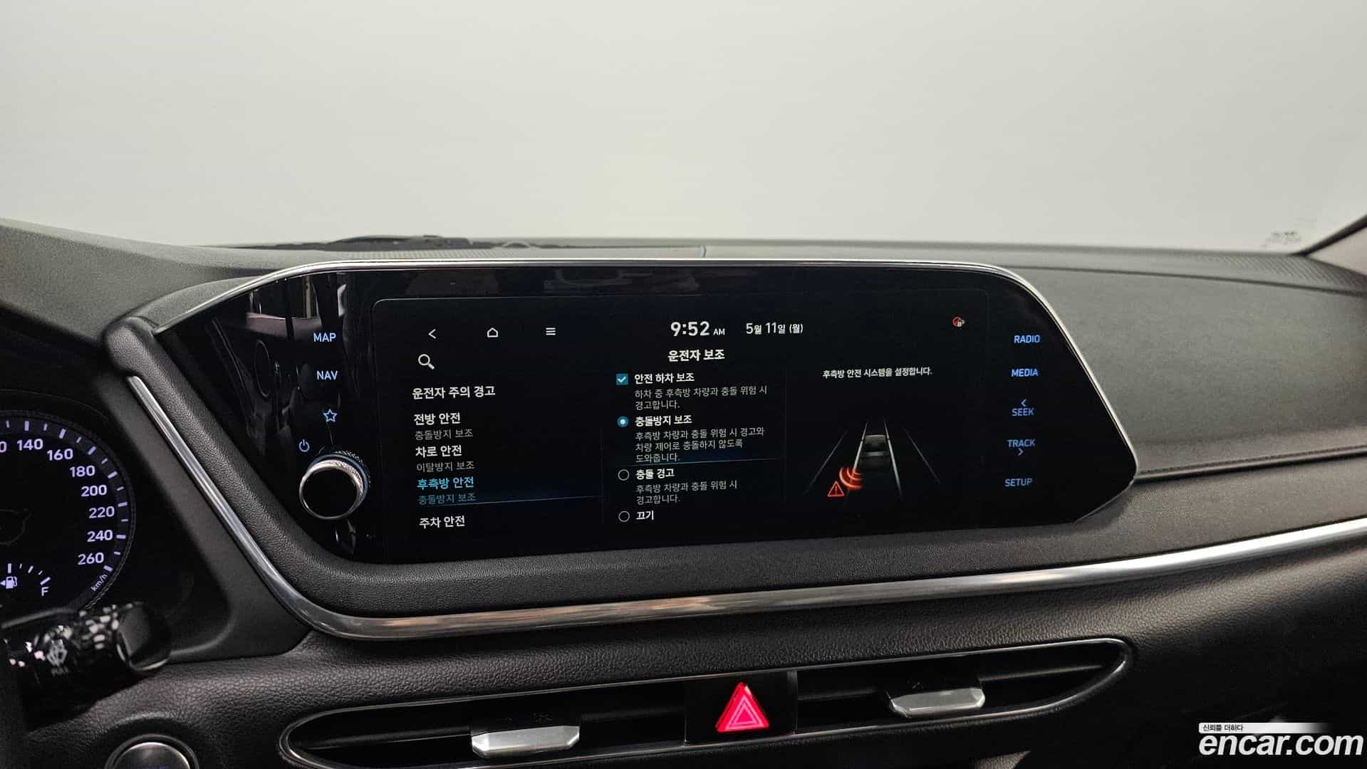 Sonata Hyundai 2020.7-OPTION-042