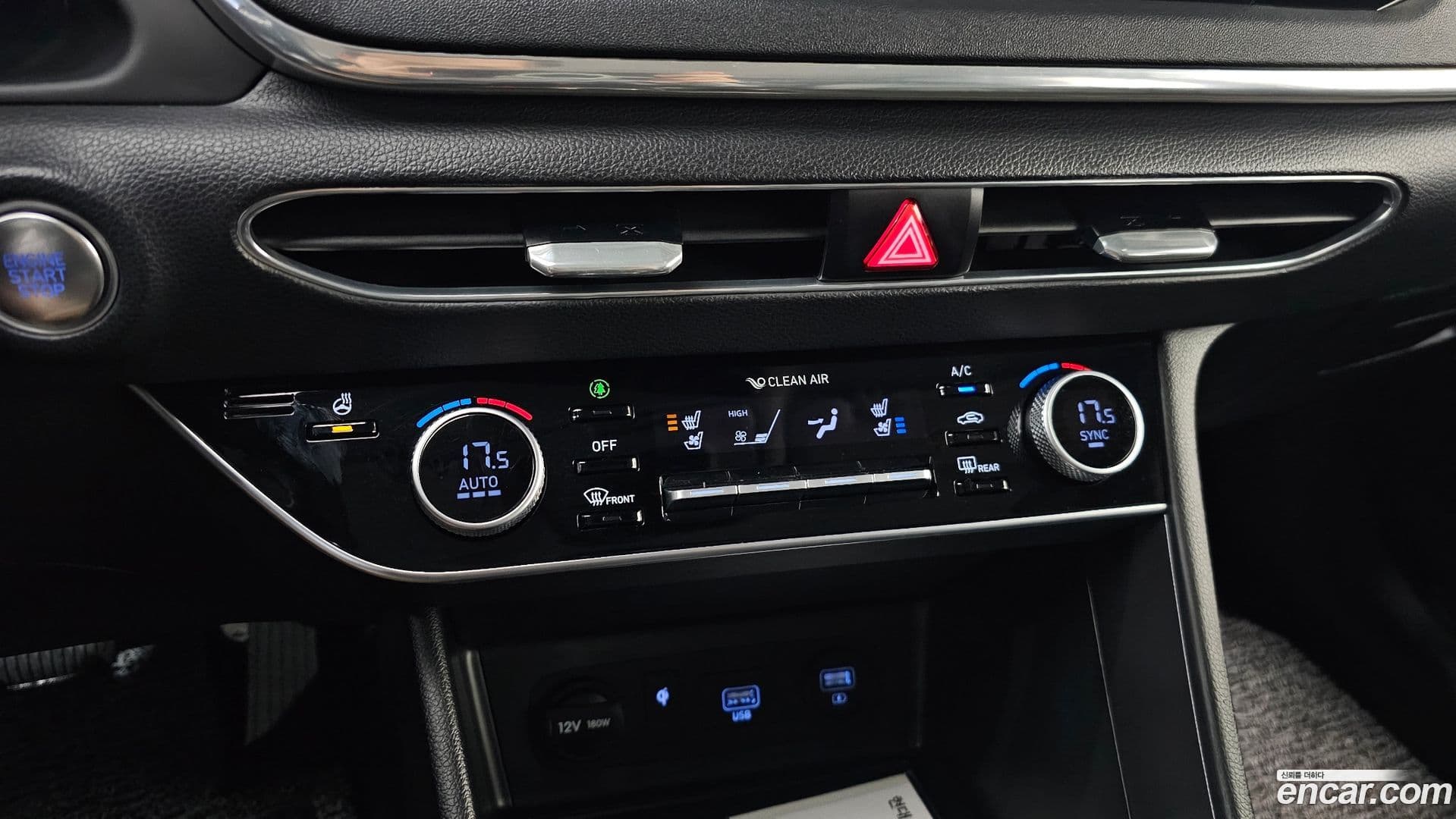 Main__Slider__Photo:Sonata Hyundai 2020.7-29