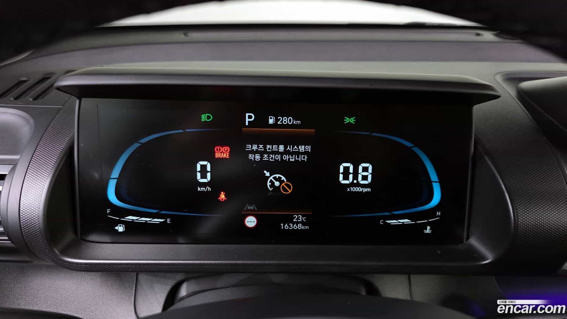 Casper Hyundai 2023.9-INNER-008