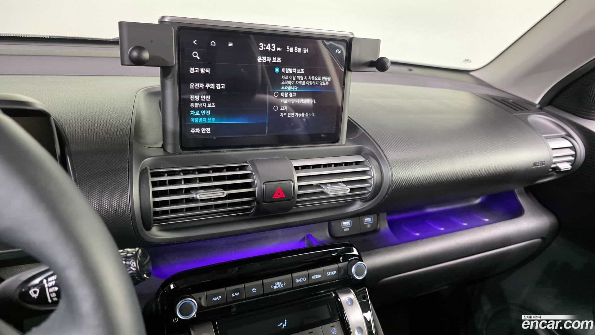 Casper Hyundai 2023.9-OPTION-019