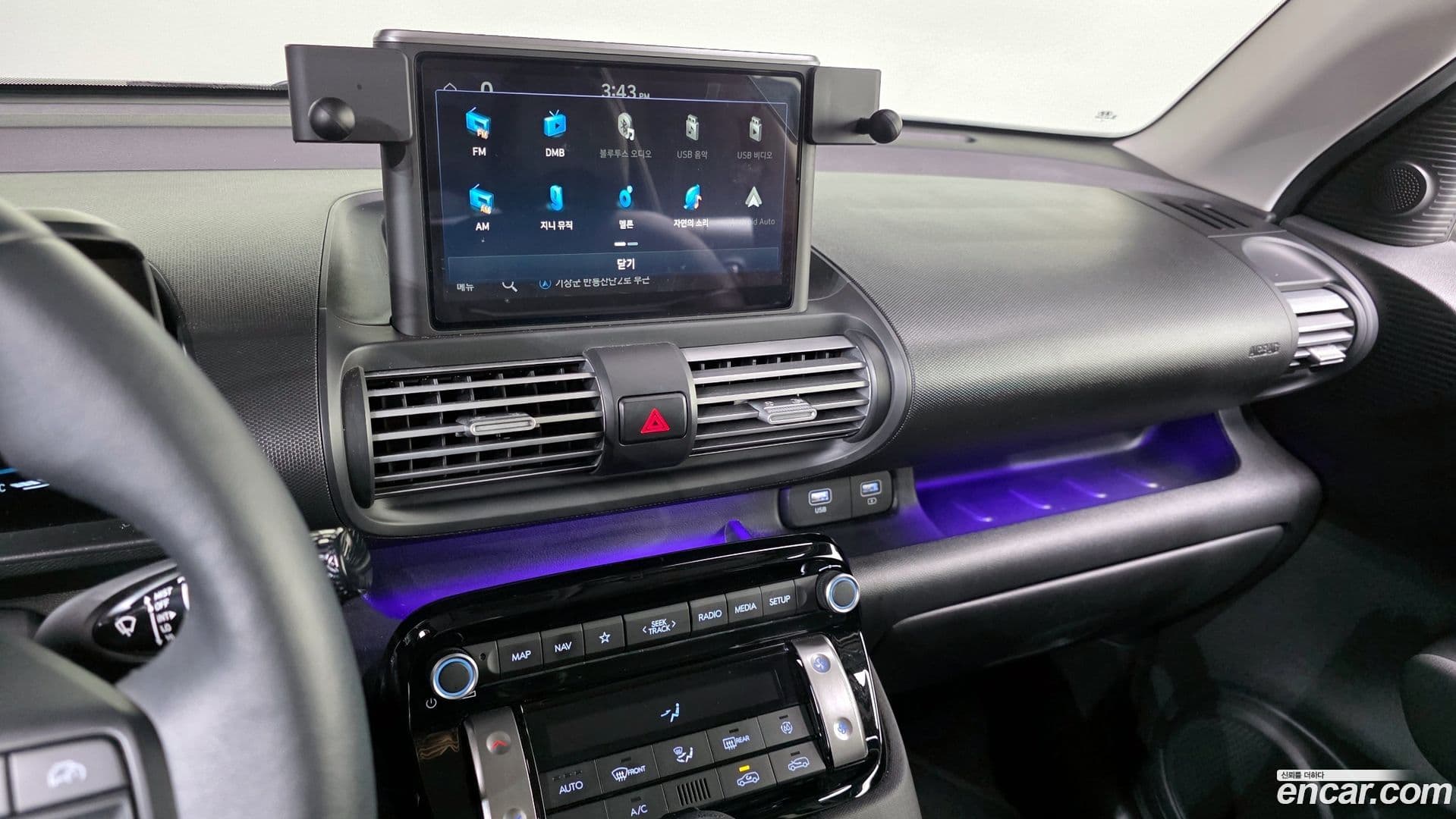 Main__Slider__Photo:Casper Hyundai 2023.9-15
