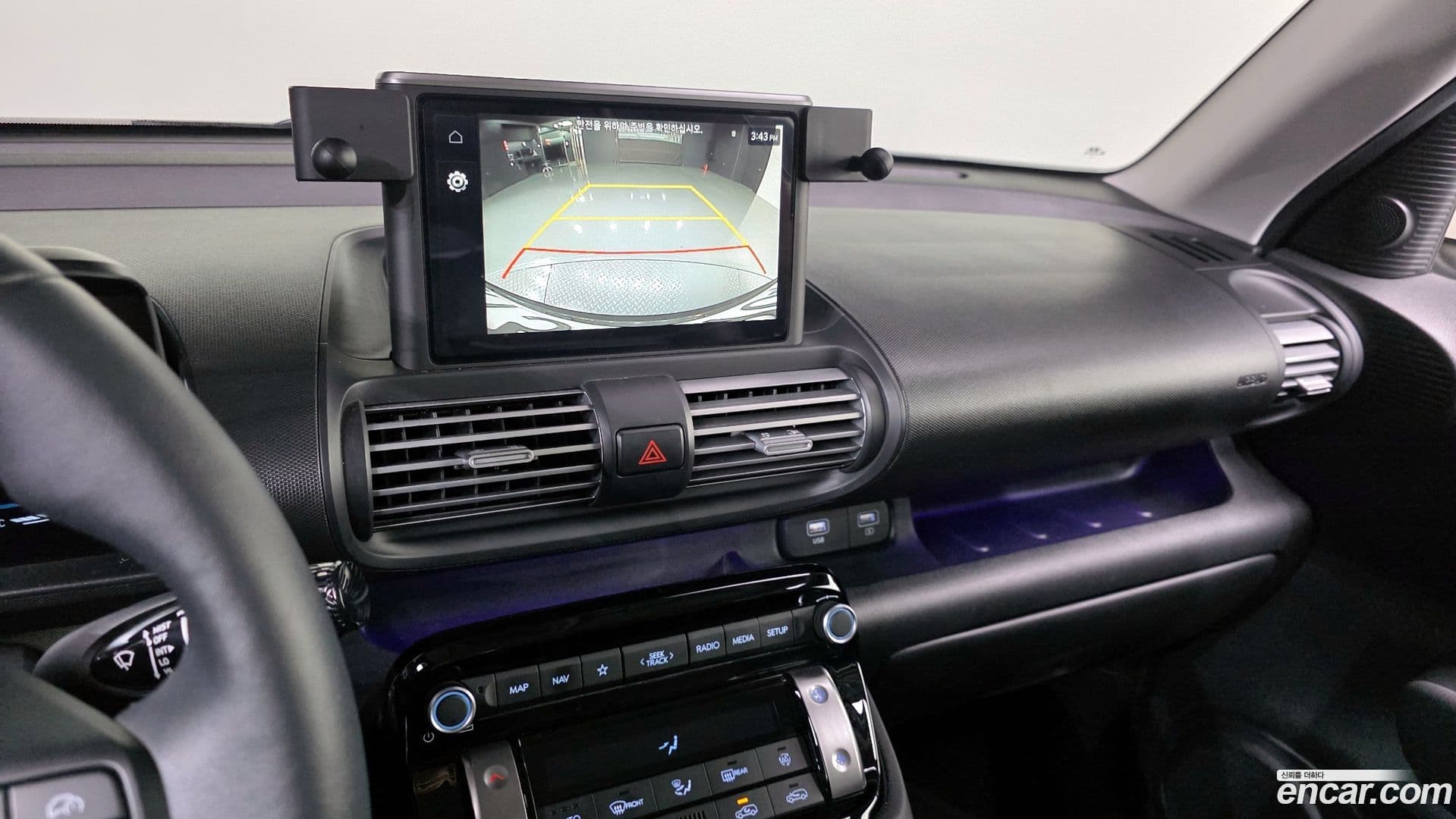 Main__Slider__Photo:Casper Hyundai 2023.9-16