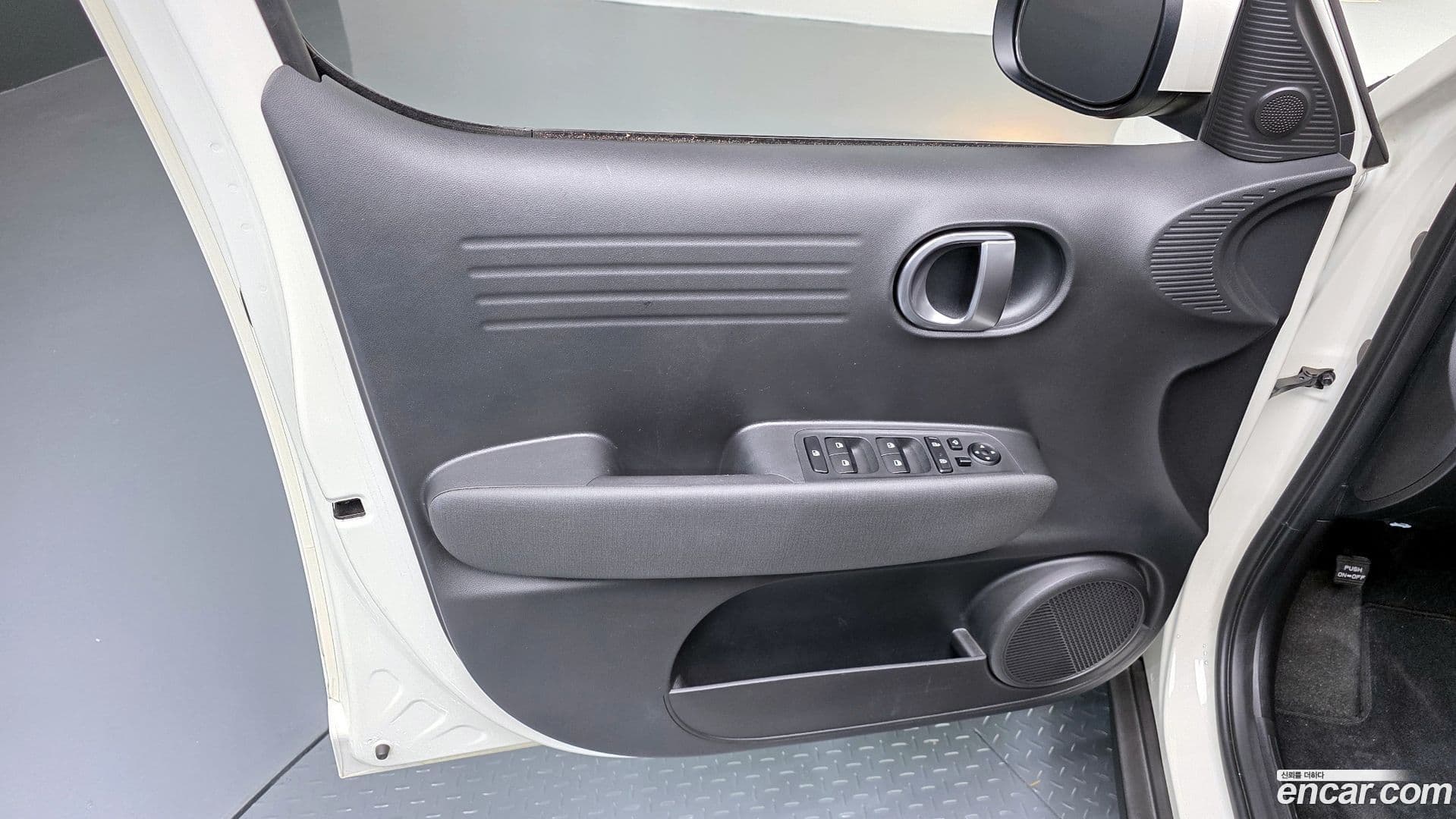 Main__Slider__Photo:Casper Hyundai 2023.9-23