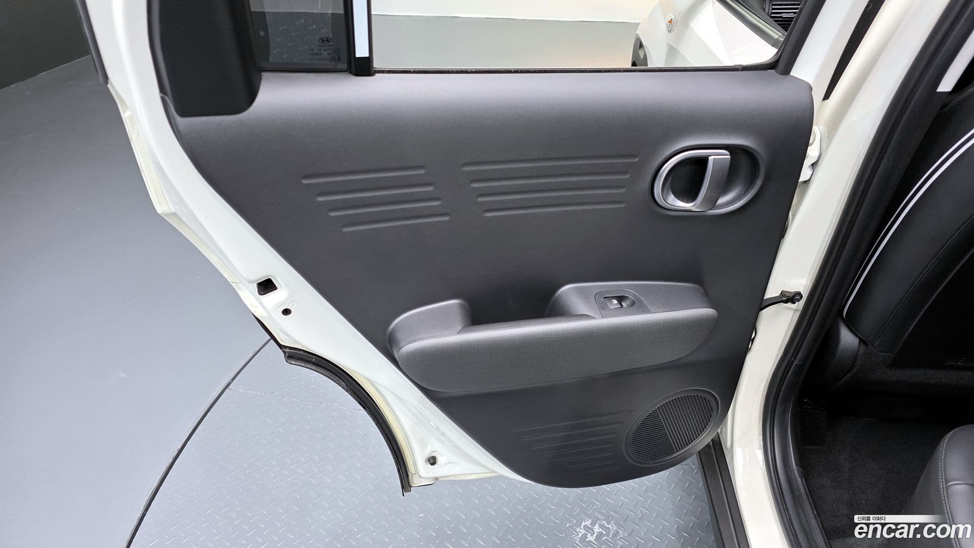 Main__Slider__Photo:Casper Hyundai 2023.9-24