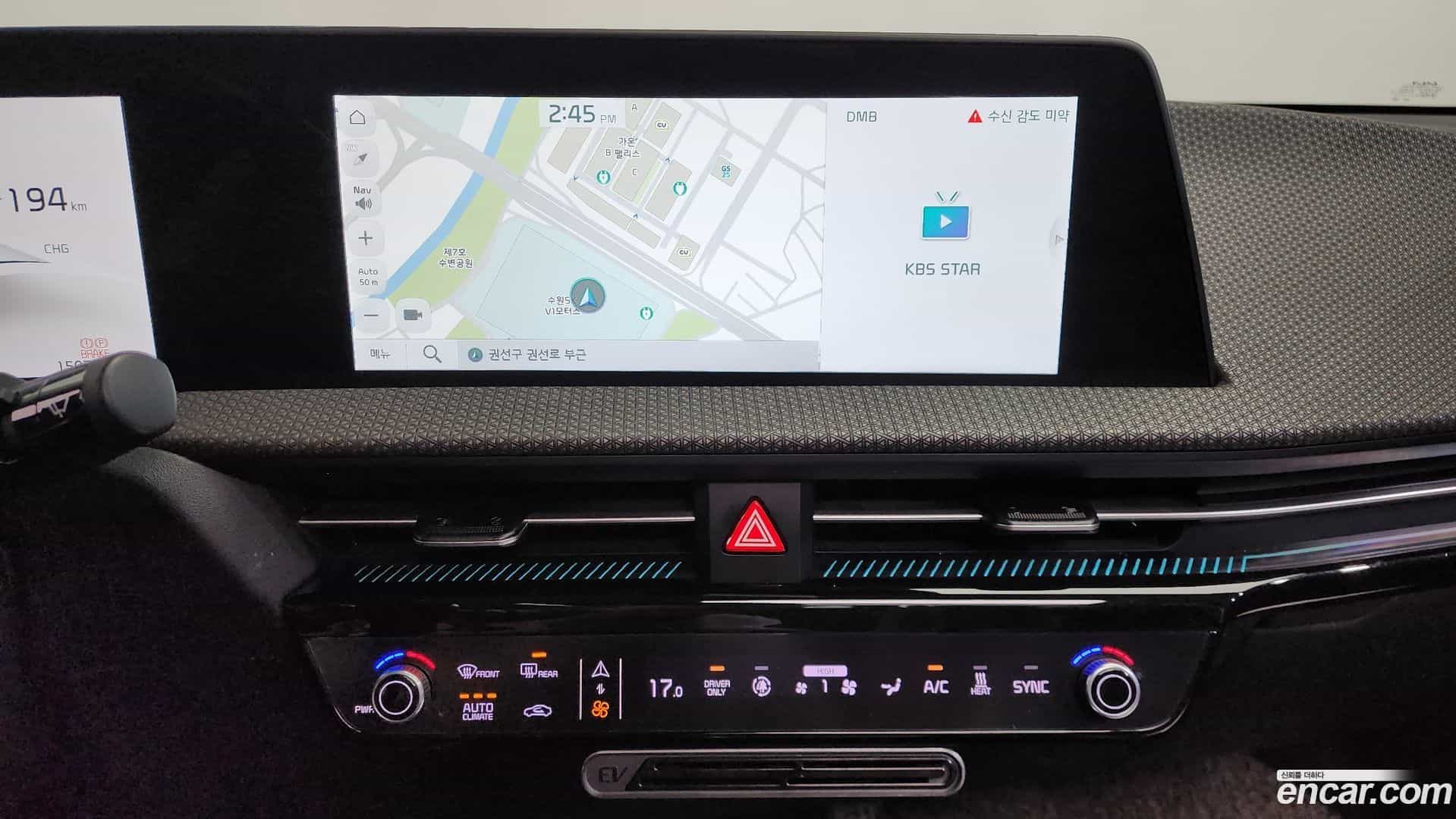 EV6 Kia 2021.9-OPTION-018