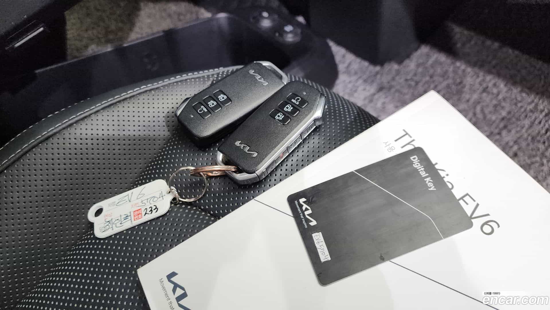 EV6 Kia 2021.9-OPTION-021