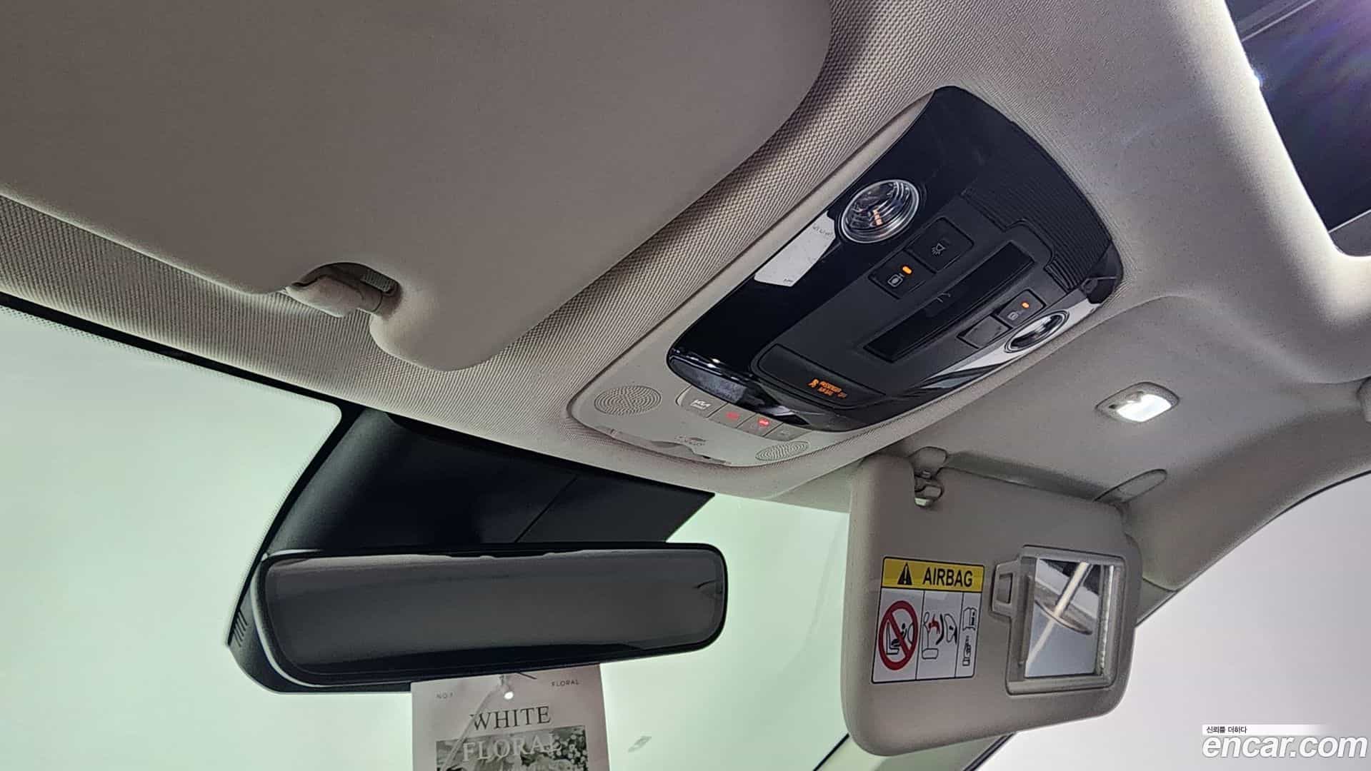 EV6 Kia 2021.9-OPTION-041